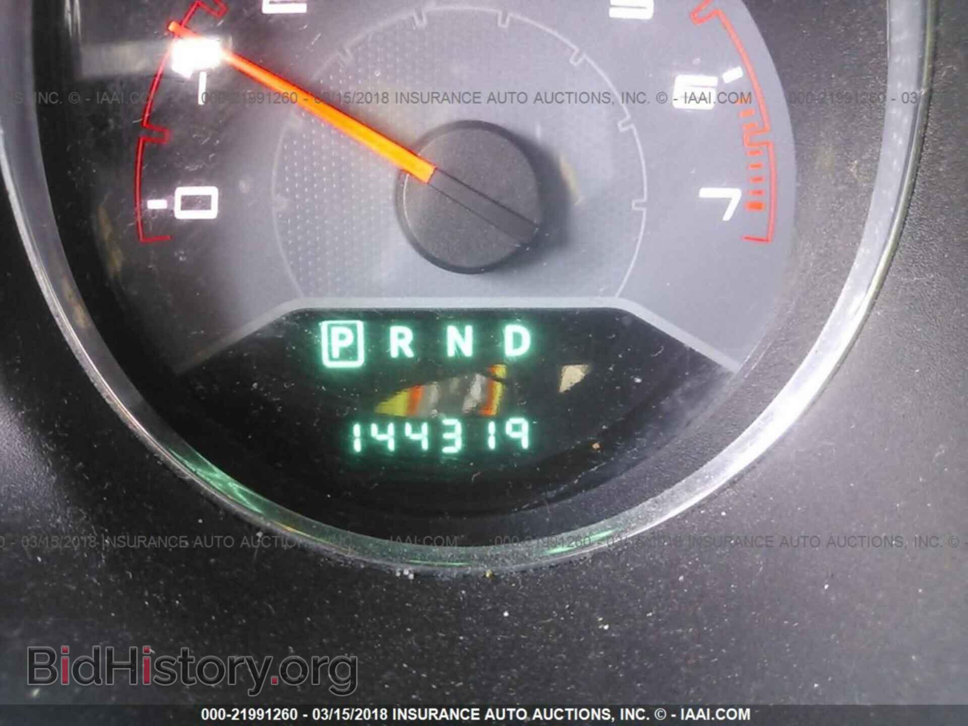 2013 Dodge Avenger - VIN: 1C3CDZAB9DN563664 - Photo 7