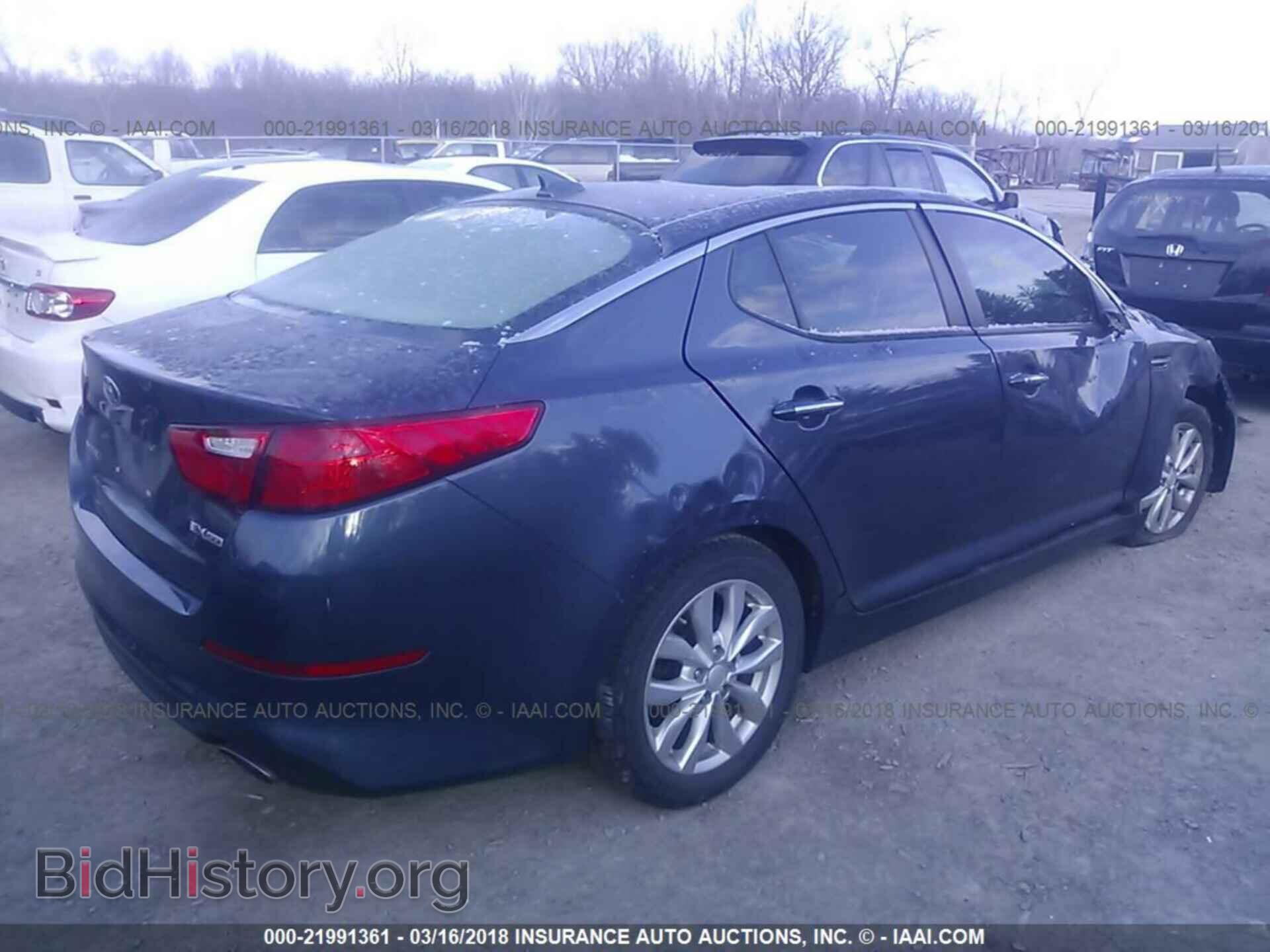 2015 Kia Optima - VIN: 5XXGN4A78FG486227 - Фото 4