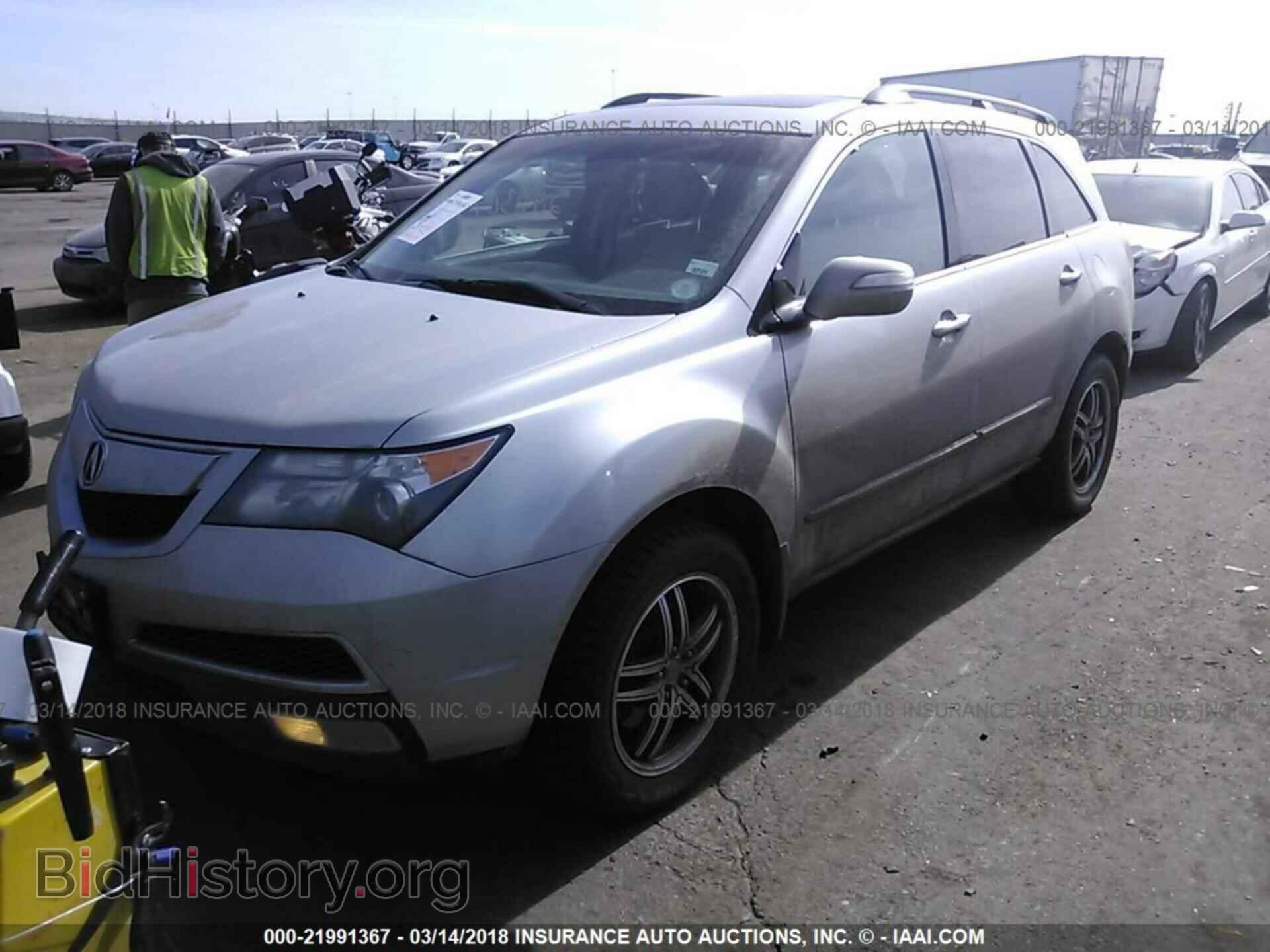 2013 Acura Mdx - VIN: 2HNYD2H21DH507588 - Фото 2