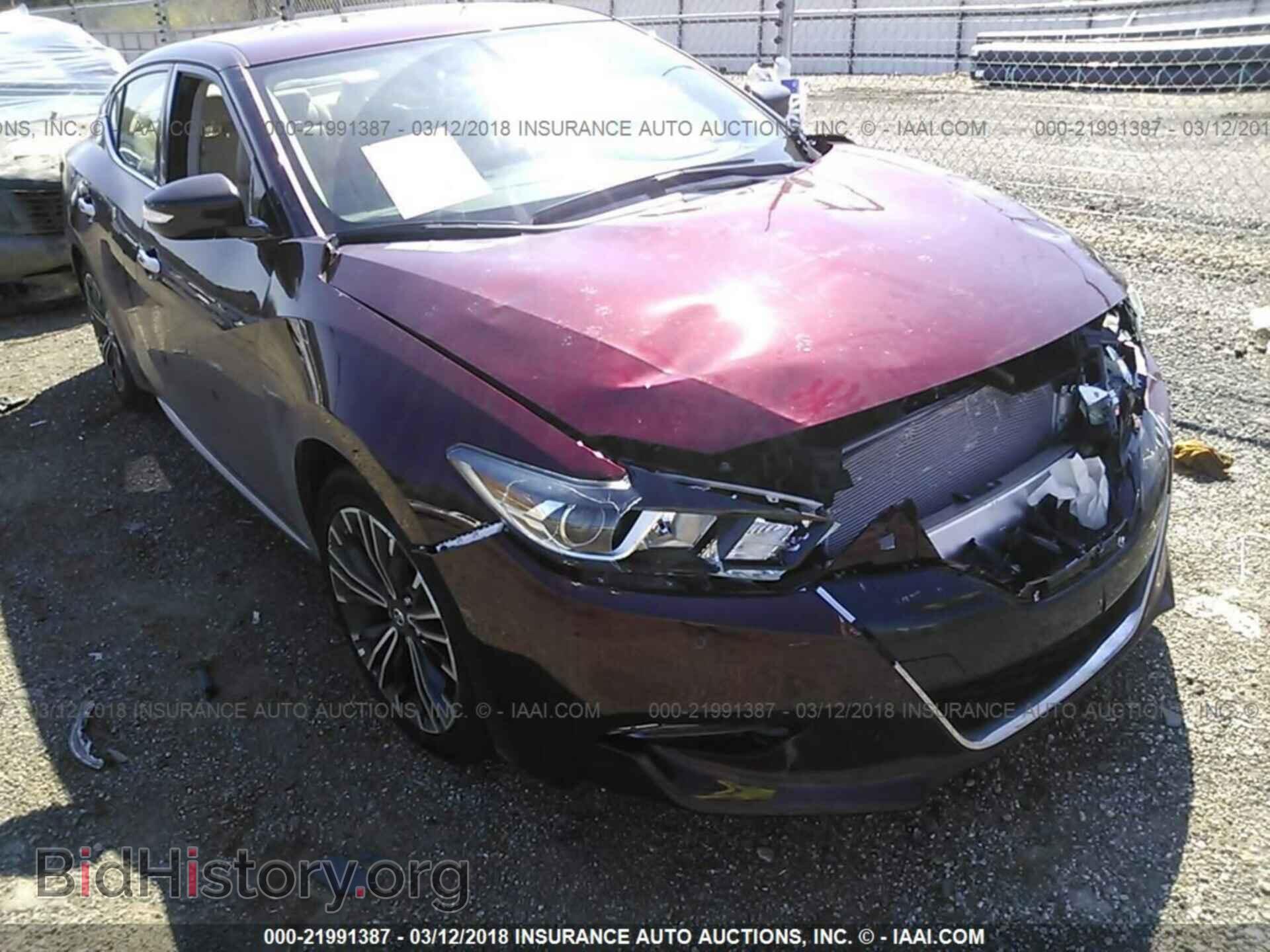 Фотография 1N4AA6AP1HC423105 - Nissan Maxima 2017