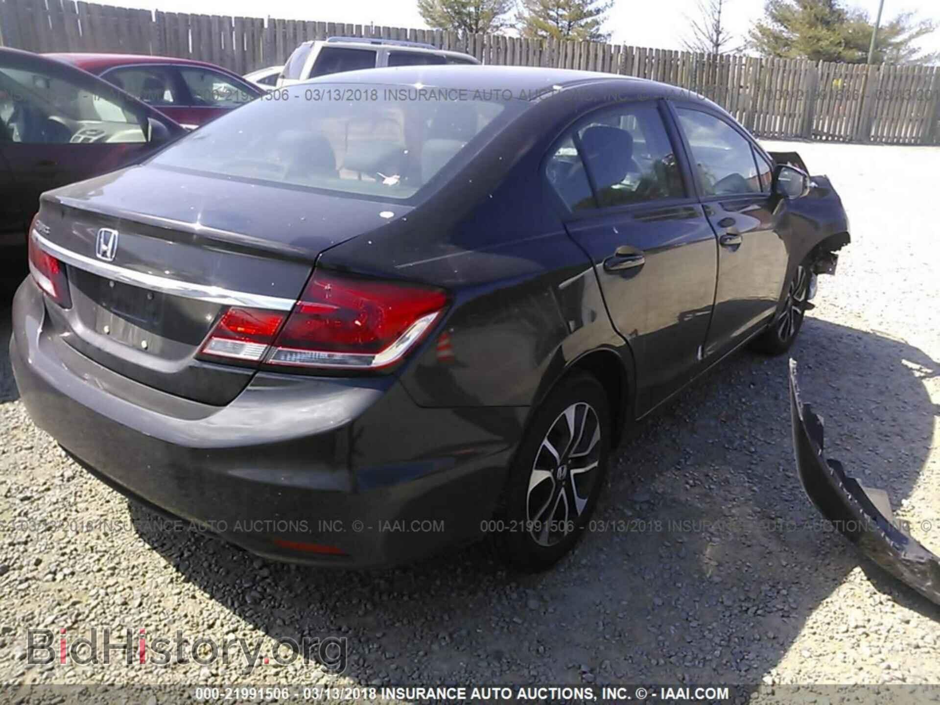 2013 Honda Civic - VIN: 2HGFB2F86DH508487 - Фото 4