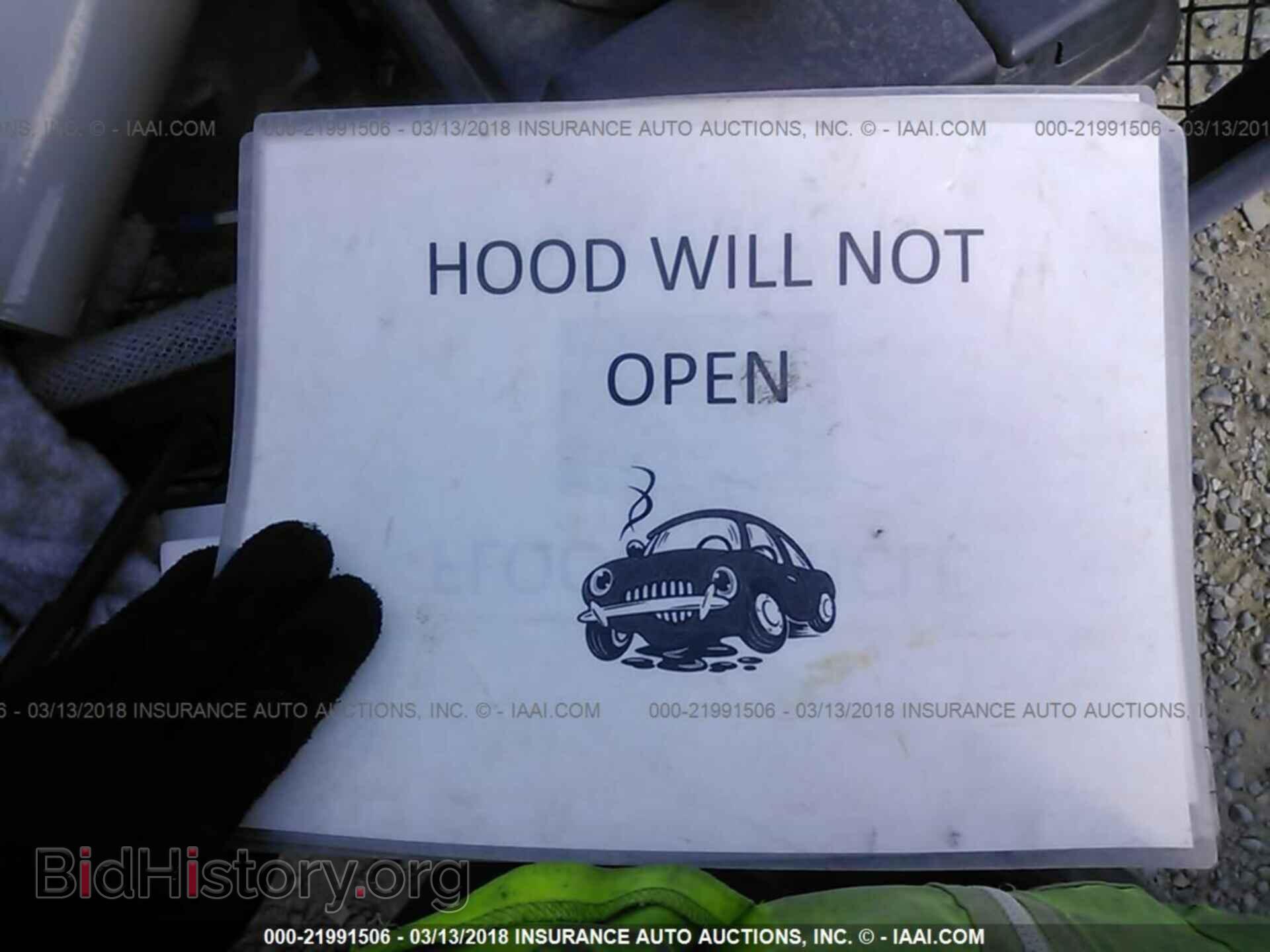 2013 Honda Civic - VIN: 2HGFB2F86DH508487 - Фото 10