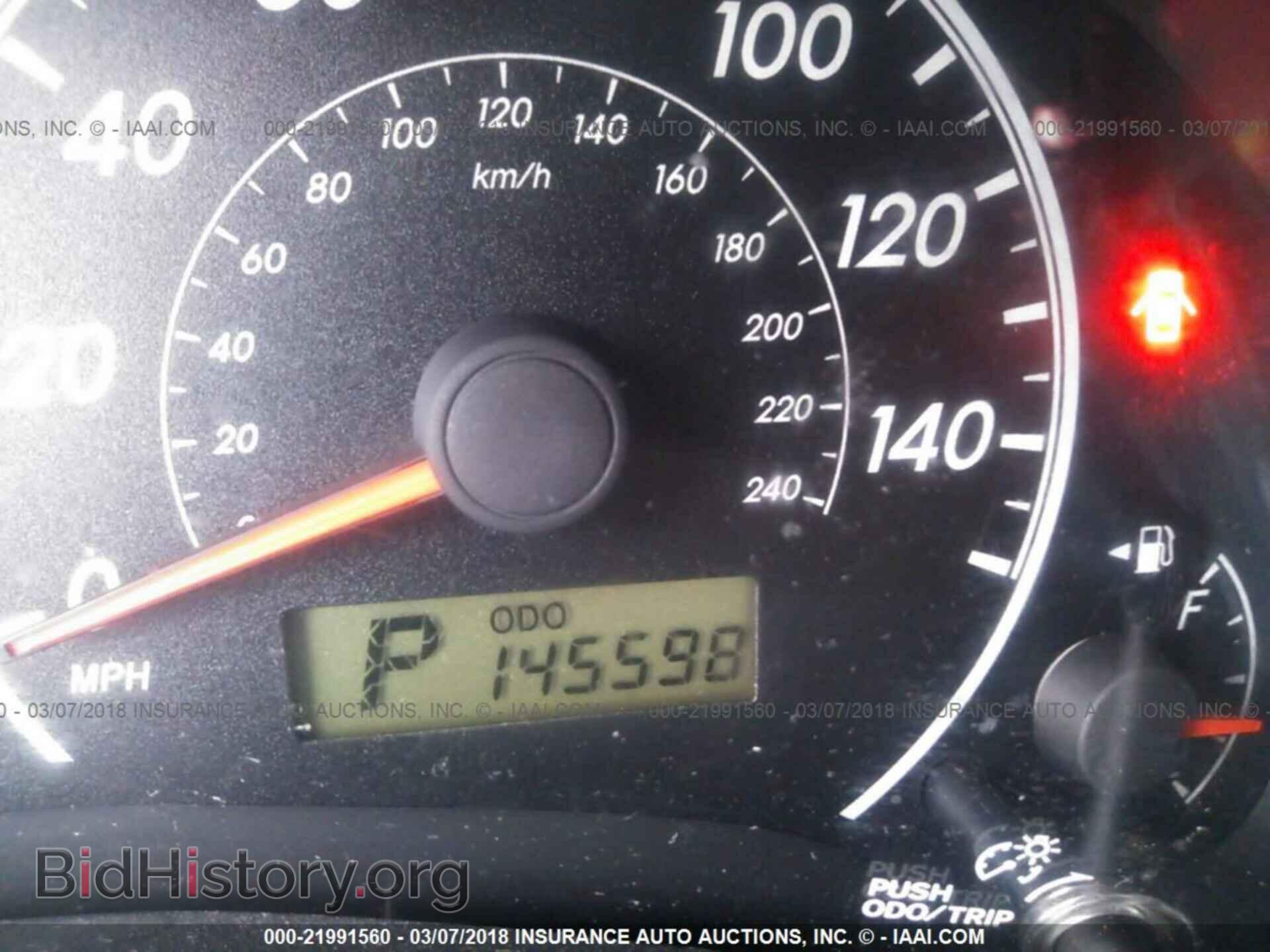 2011 Toyota Corolla - VIN: 2T1BU4EE9BC673032 - Фото 7