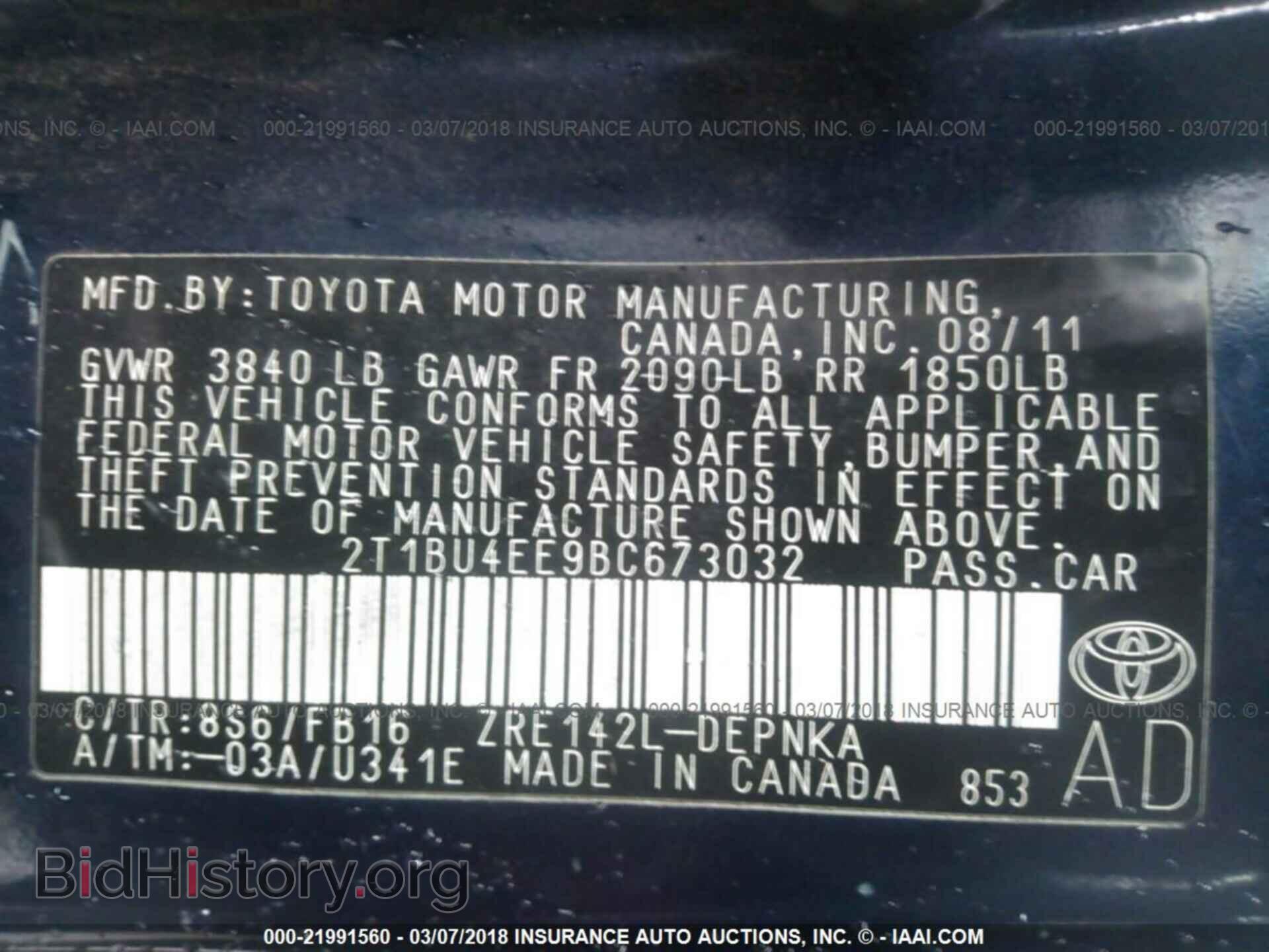 2011 Toyota Corolla - VIN: 2T1BU4EE9BC673032 - Фото 9