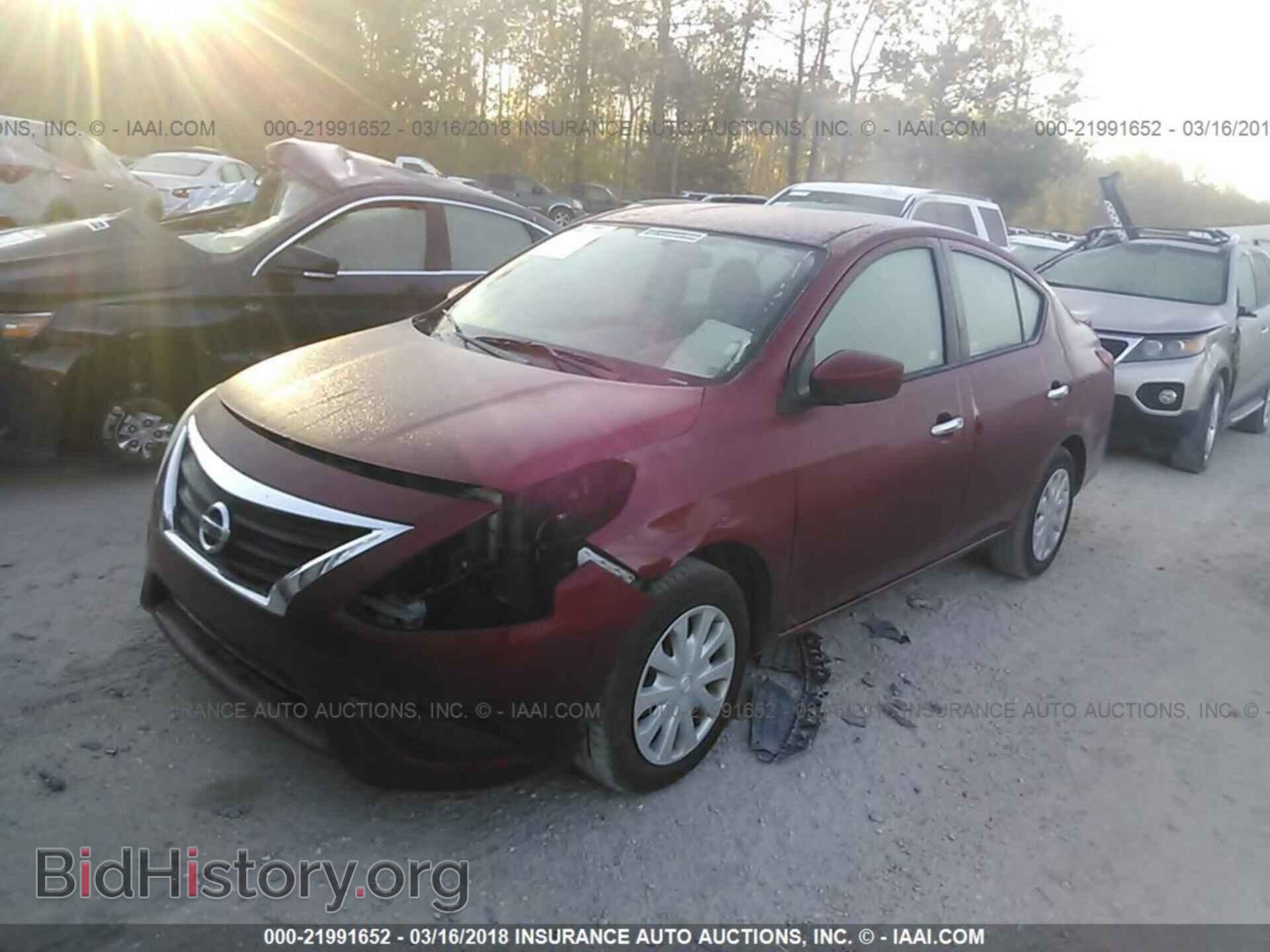2017 Nissan Versa - VIN: 3N1CN7AP1HL806773 - Фото 2