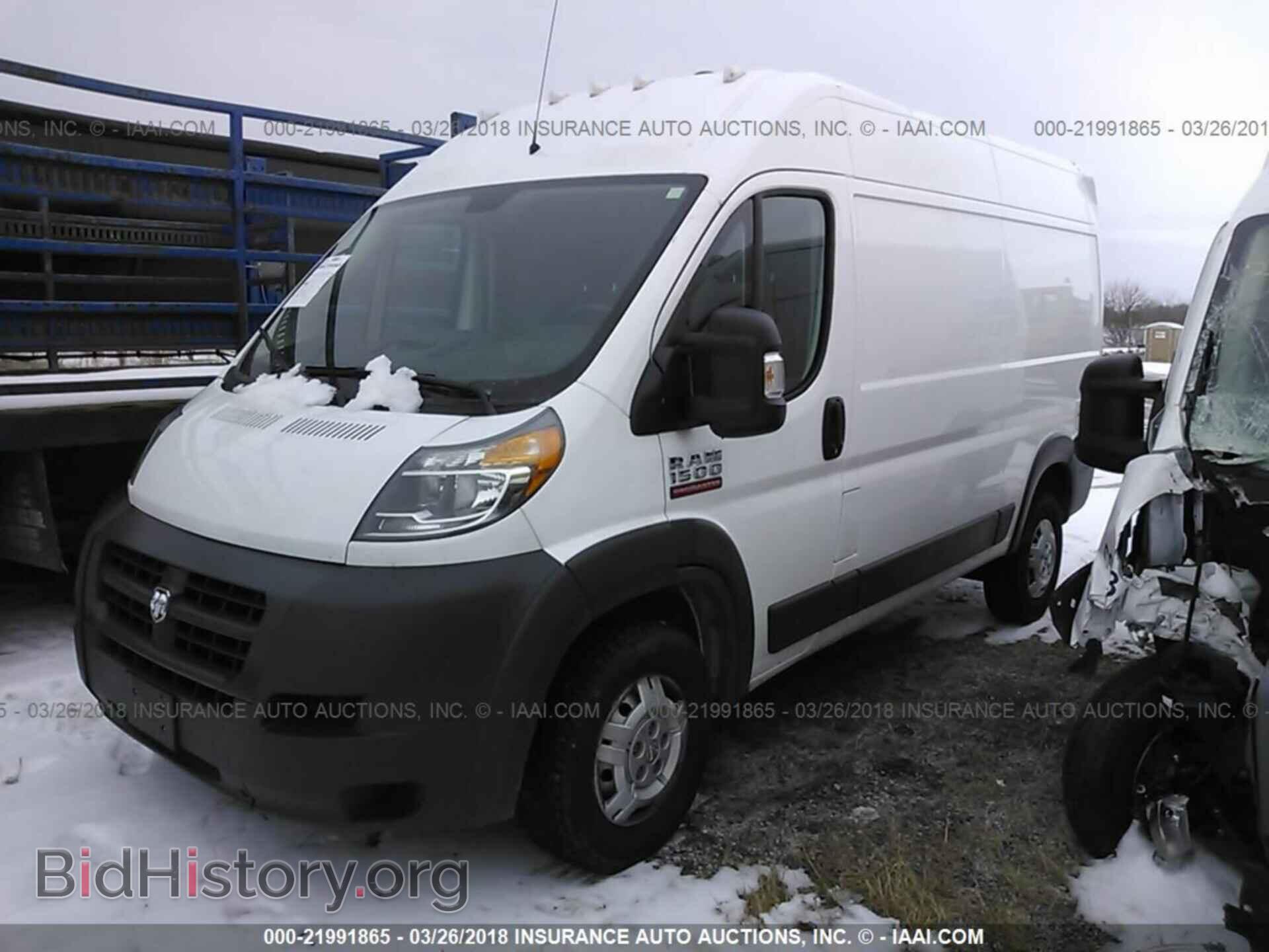 2017 Ram Promaster 1500 - VIN: 3C6TRVBG5HE524166 - Фото 2