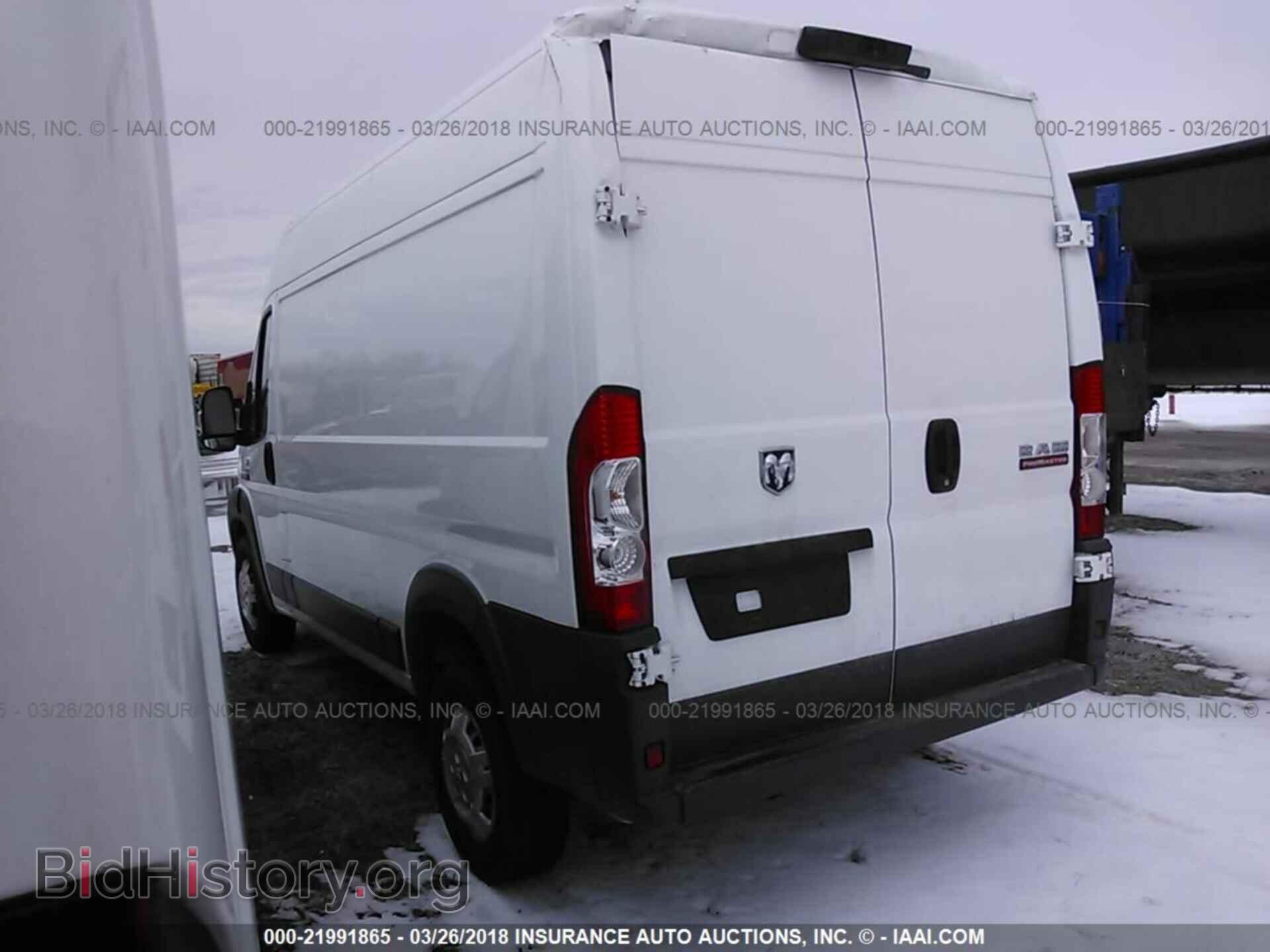 2017 Ram Promaster 1500 - VIN: 3C6TRVBG5HE524166 - Фото 3