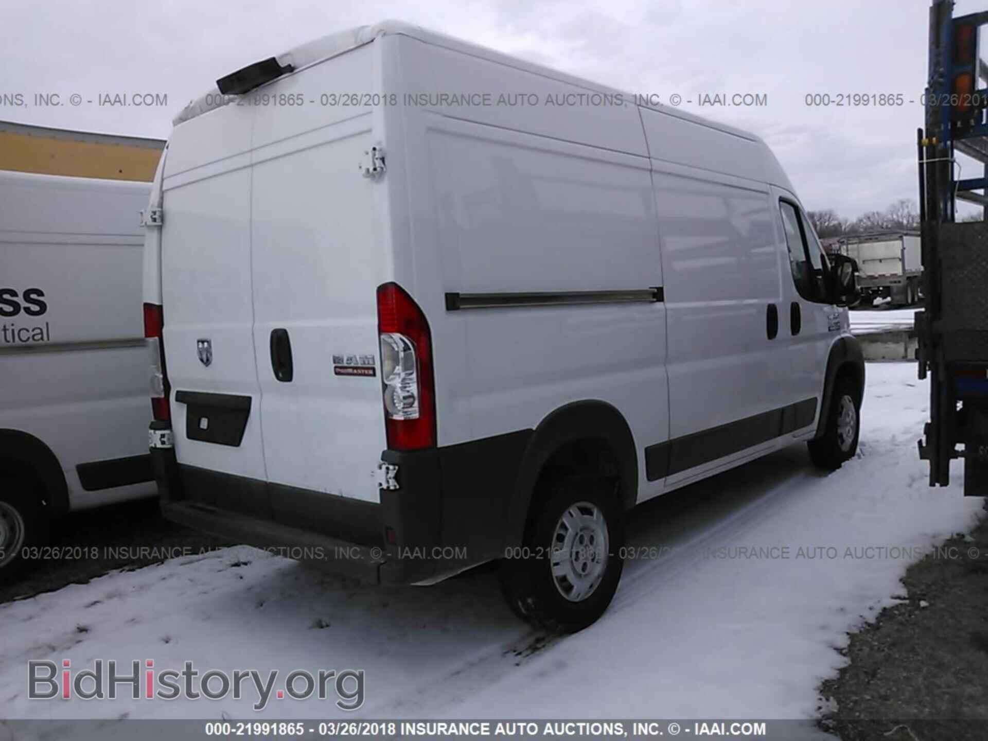 2017 Ram Promaster 1500 - VIN: 3C6TRVBG5HE524166 - Фото 4