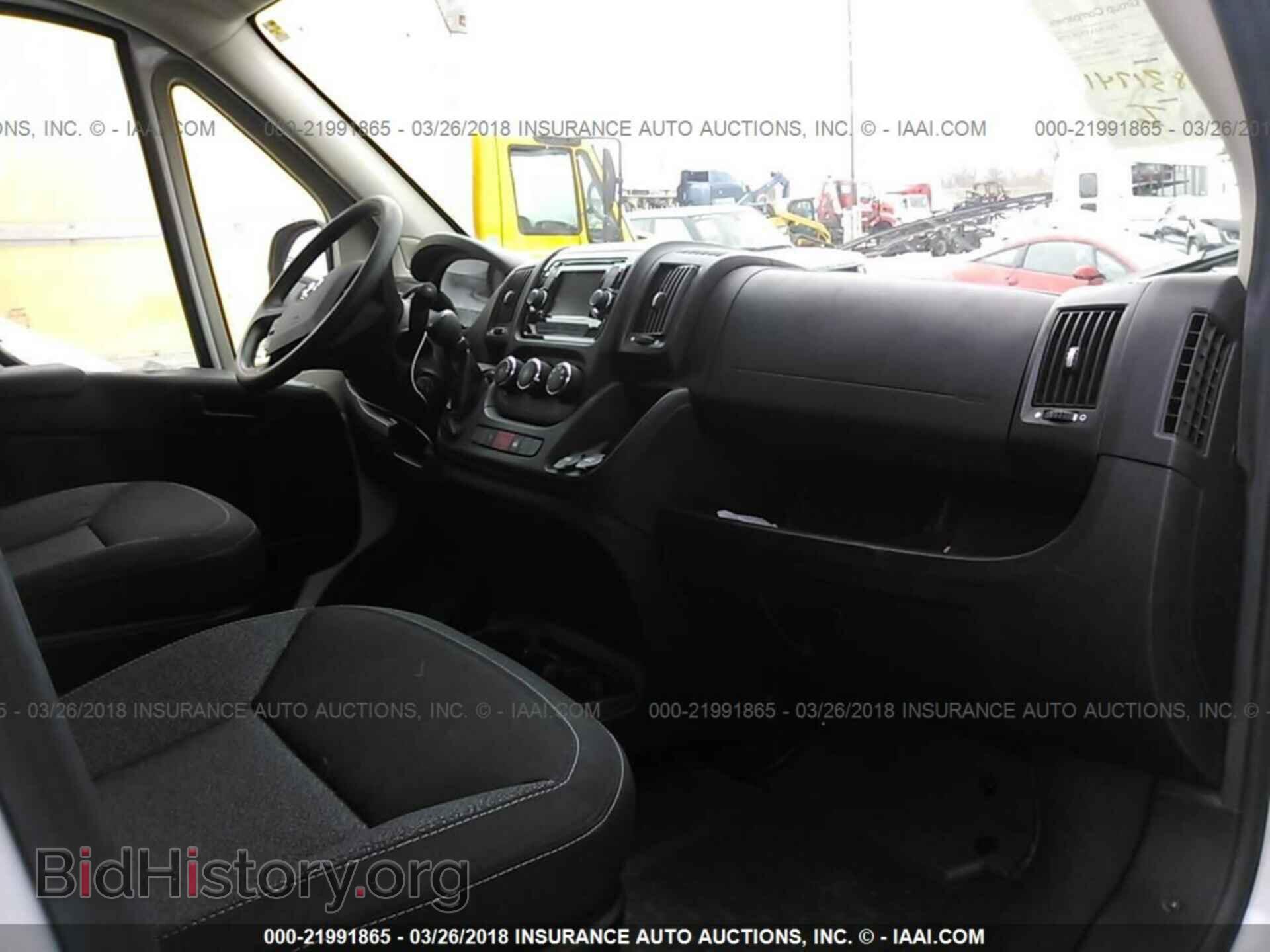 2017 Ram Promaster 1500 - VIN: 3C6TRVBG5HE524166 - Фото 5