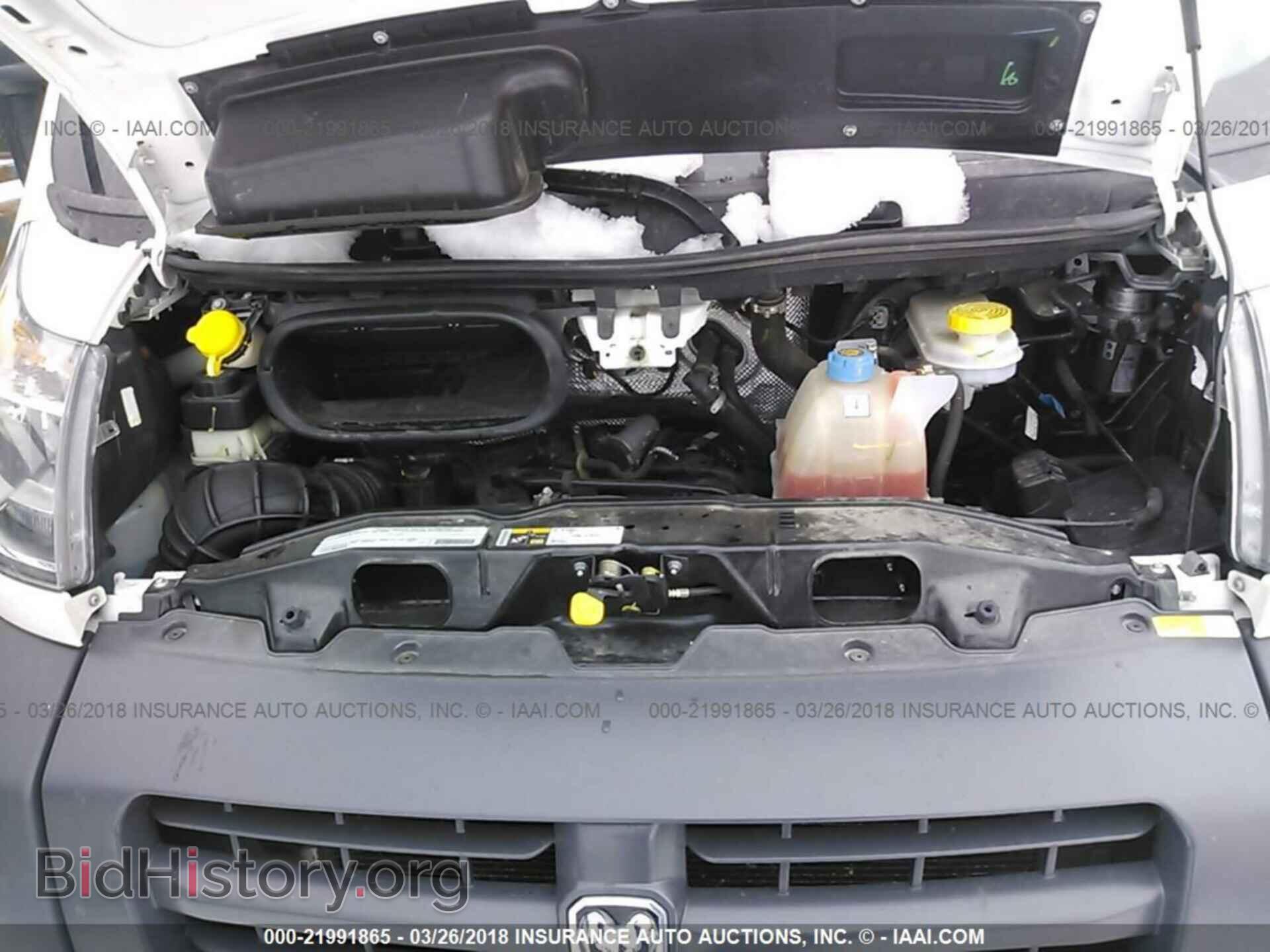 2017 Ram Promaster 1500 - VIN: 3C6TRVBG5HE524166 - Фото 10