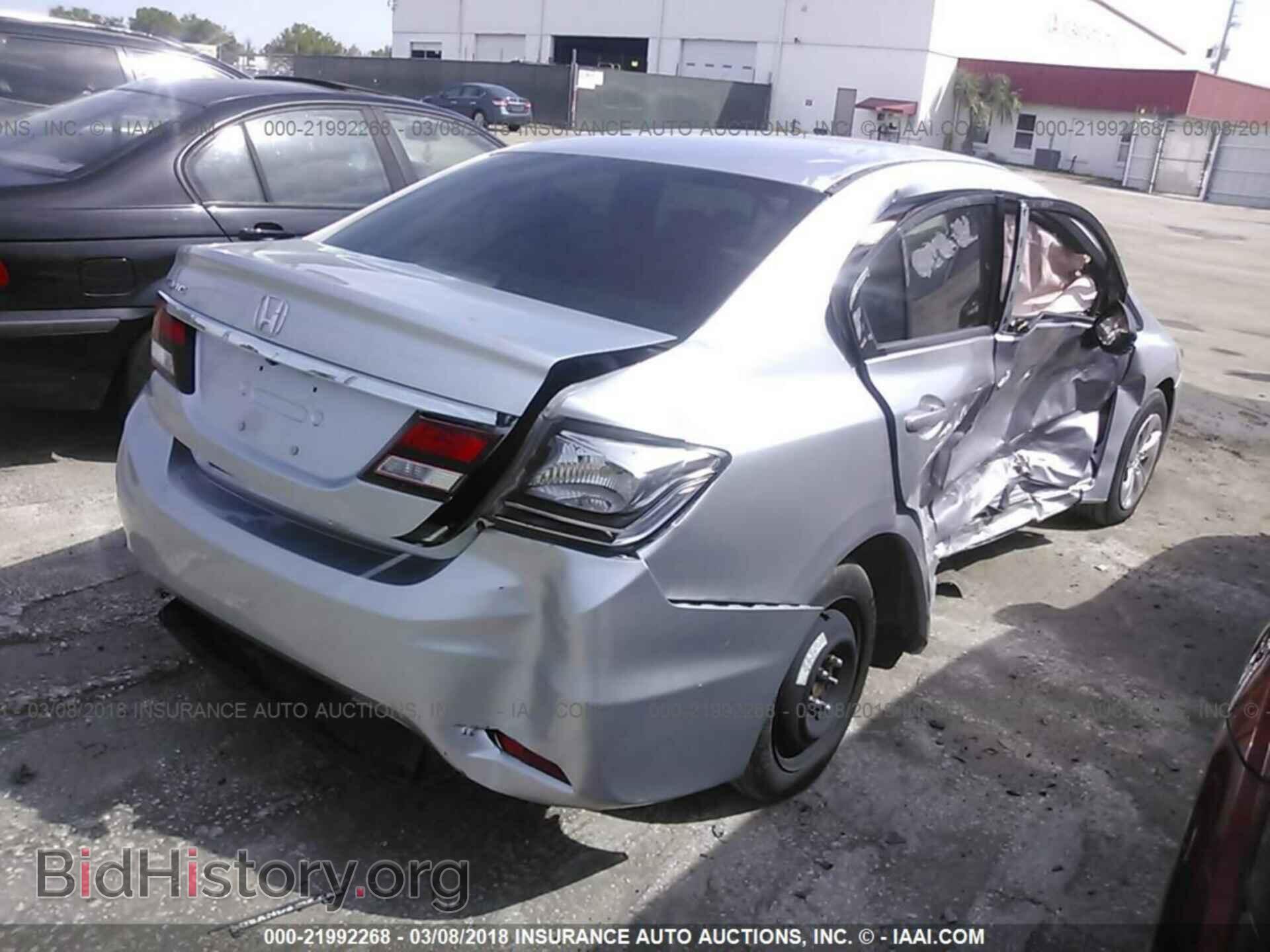 2013 Honda Civic - VIN: 2HGFB2F58DH570317 - Фото 4