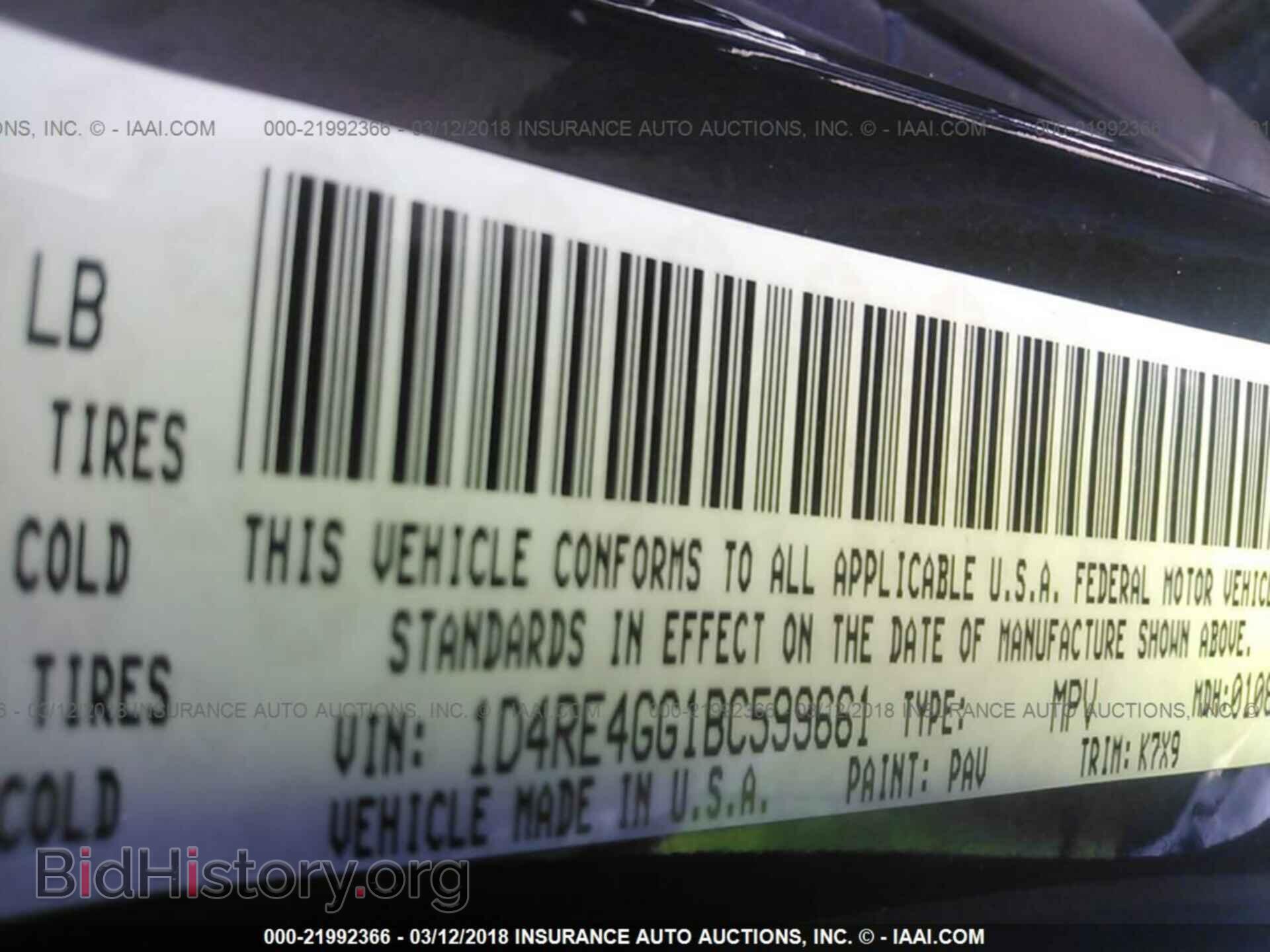 2011 Dodge Durango - VIN: 1D4RE4GG1BC599661 - Photo 9