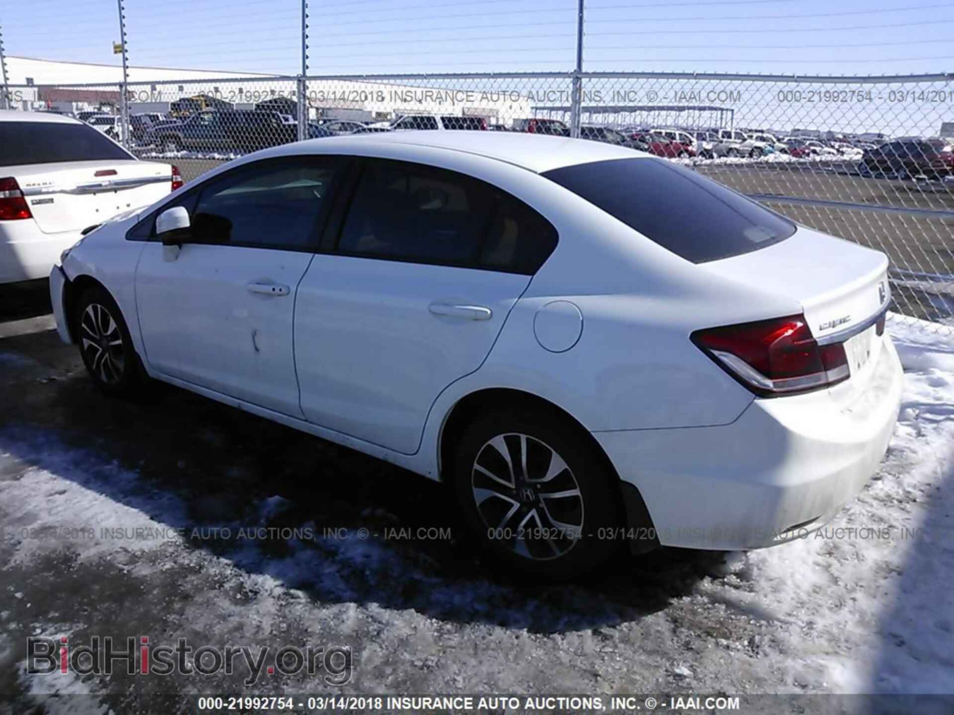 2014 Honda Civic - VIN: 19XFB2F84EE080771 - Фото 3