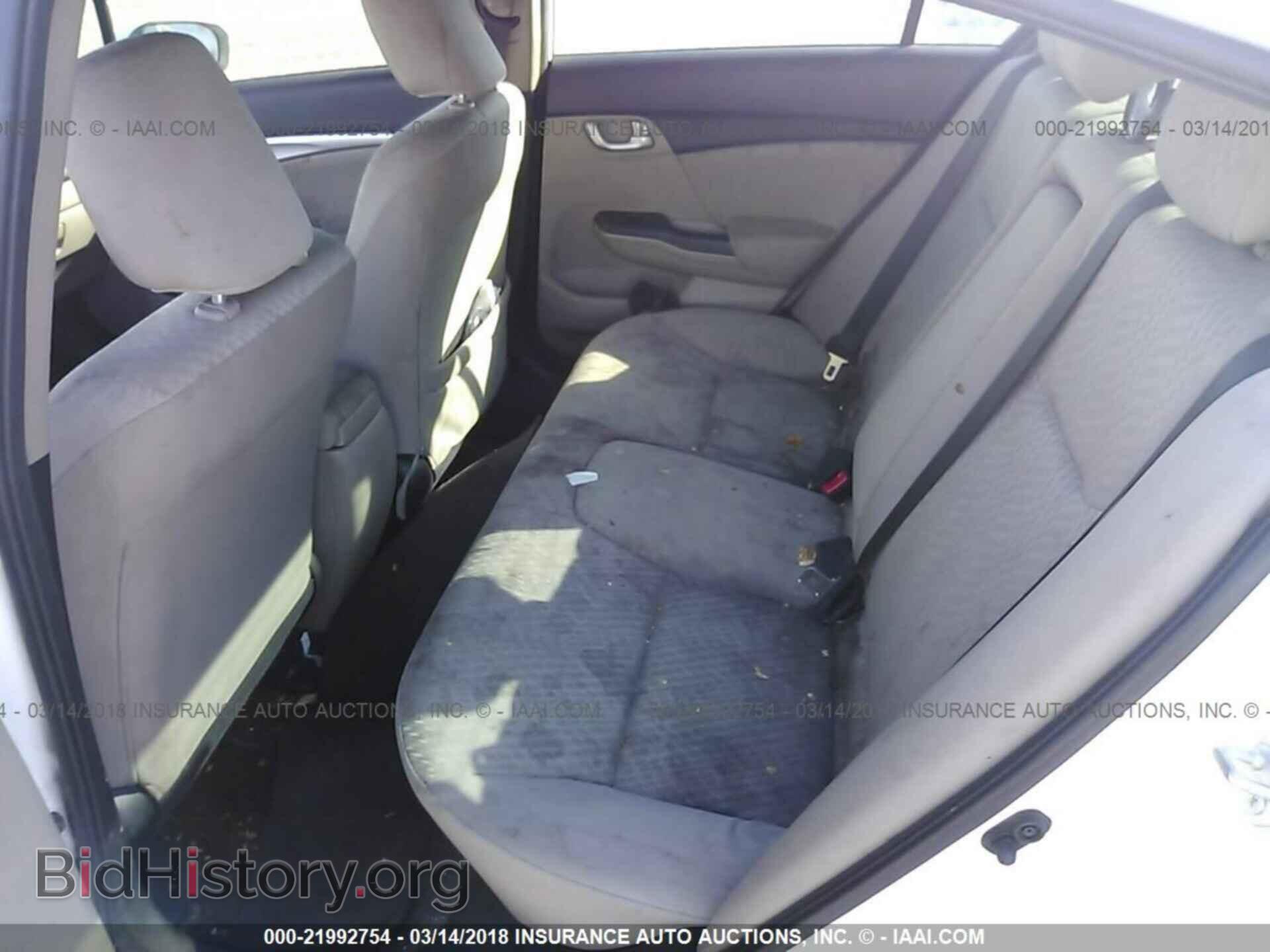 2014 Honda Civic - VIN: 19XFB2F84EE080771 - Фото 8