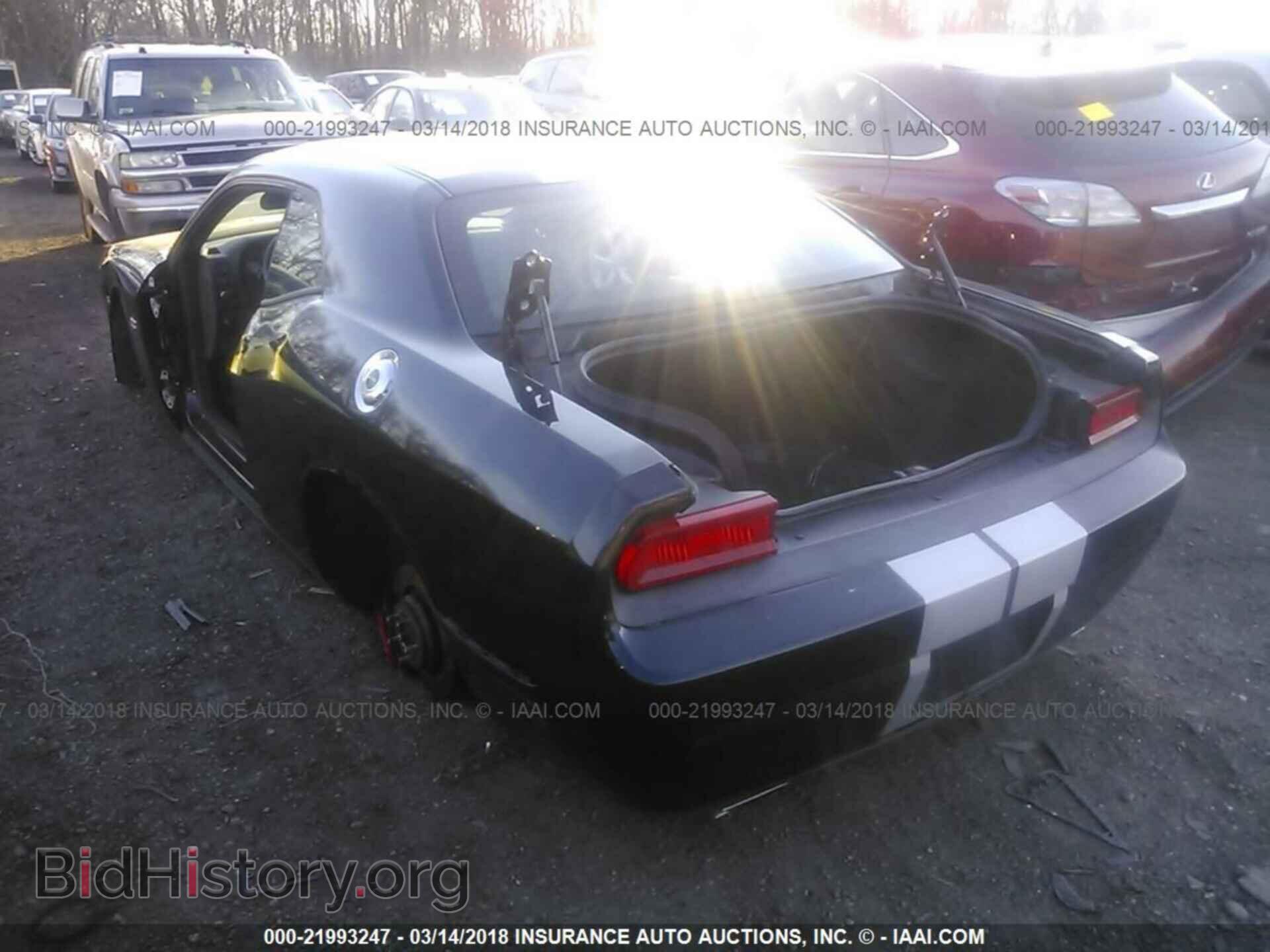 2014 Dodge Challenger - VIN: 2C3CDYCJXEH137331 - Photo 3