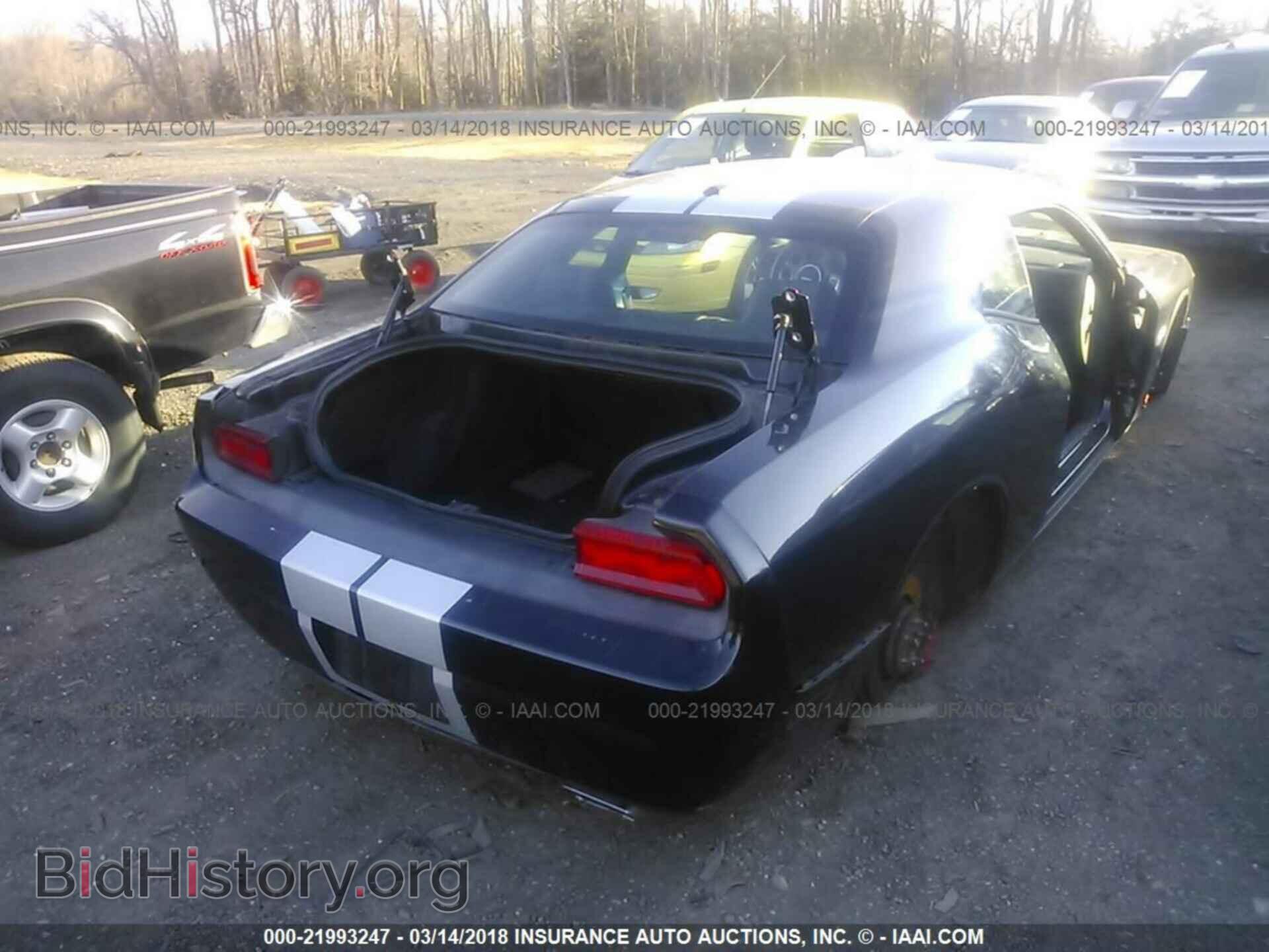 2014 Dodge Challenger - VIN: 2C3CDYCJXEH137331 - Photo 4