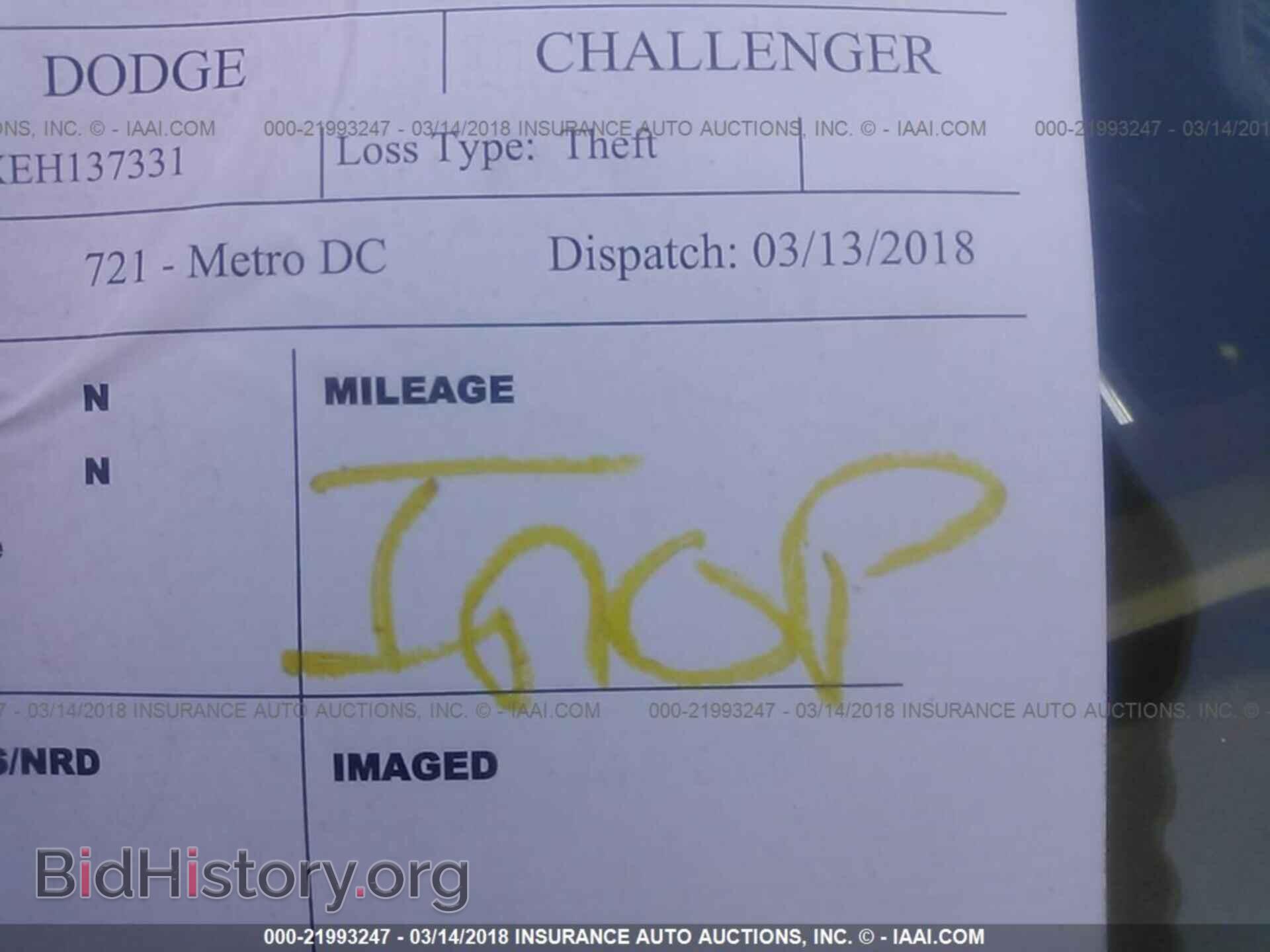 2014 Dodge Challenger - VIN: 2C3CDYCJXEH137331 - Photo 7