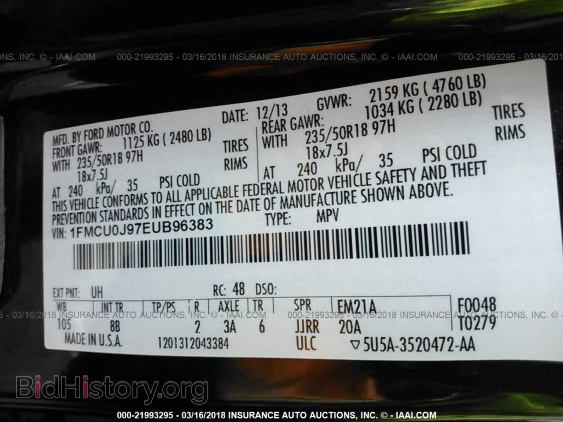 2014 Ford Escape - VIN: 1FMCU0J97EUB96383 - Фото 9