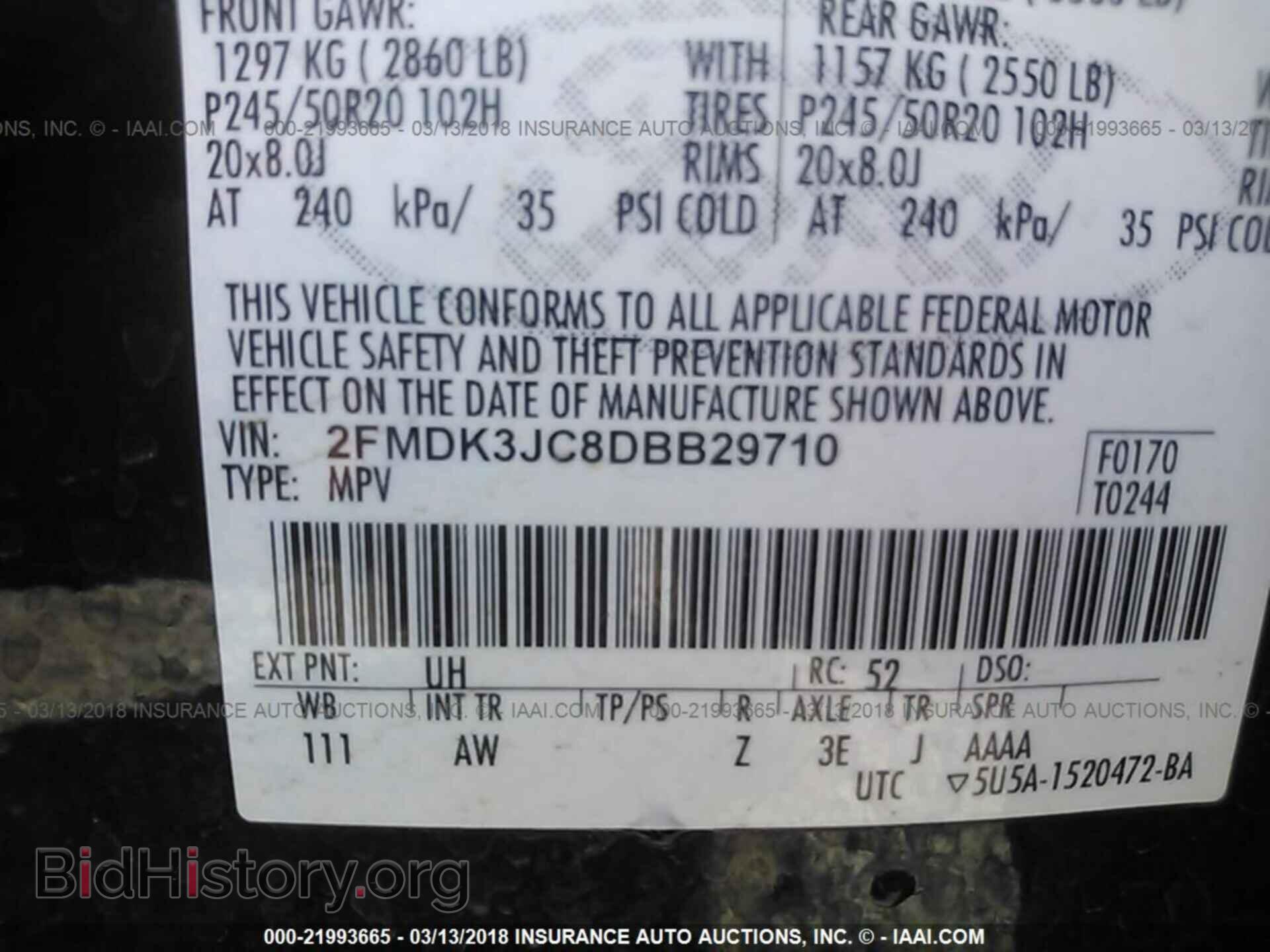 2013 Ford Edge - VIN: 2FMDK3JC8DBB29710 - Photo 9