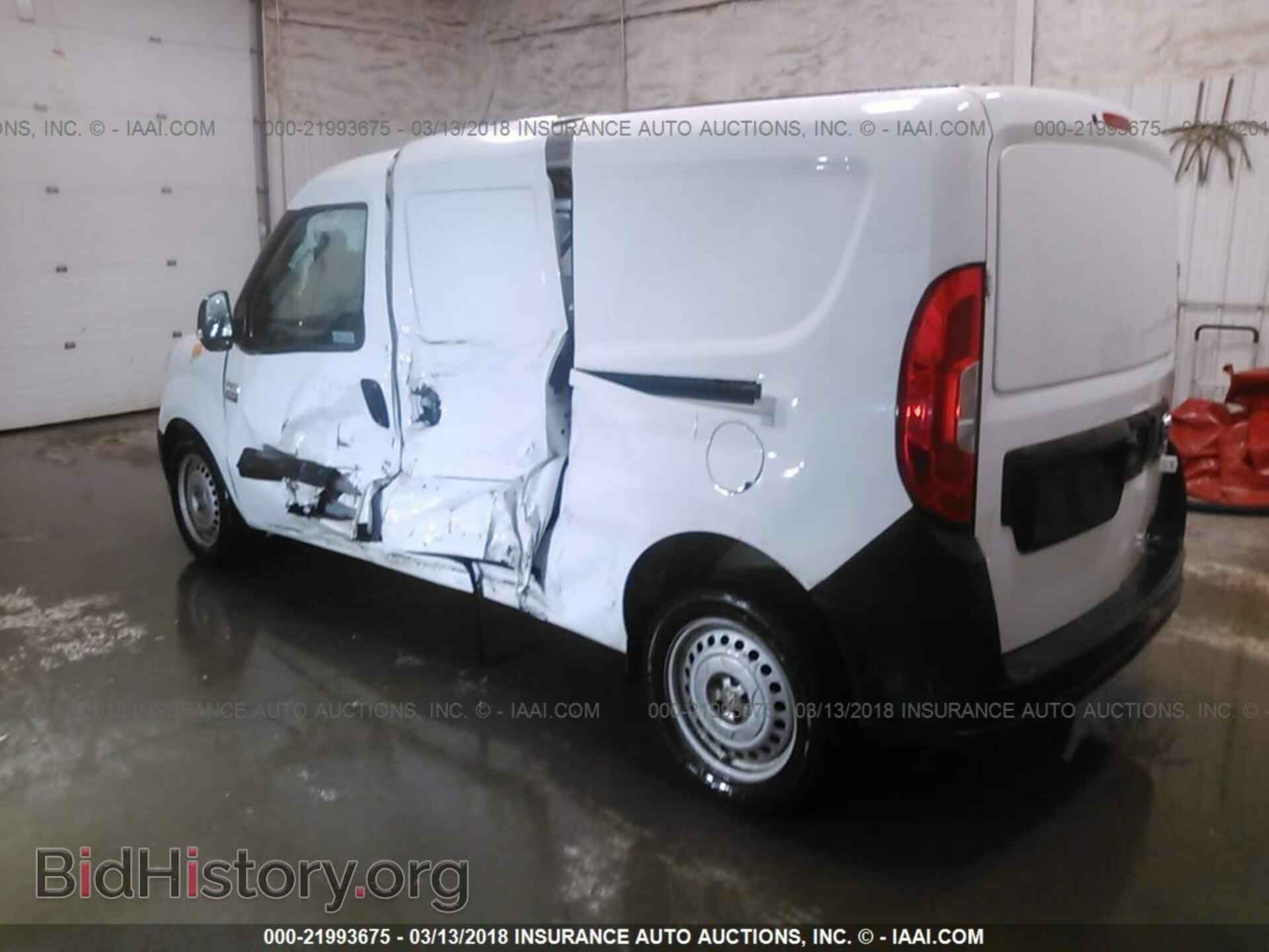 2017 Ram Promaster - VIN: ZFBERFAB9H6H05134 - Фото 3