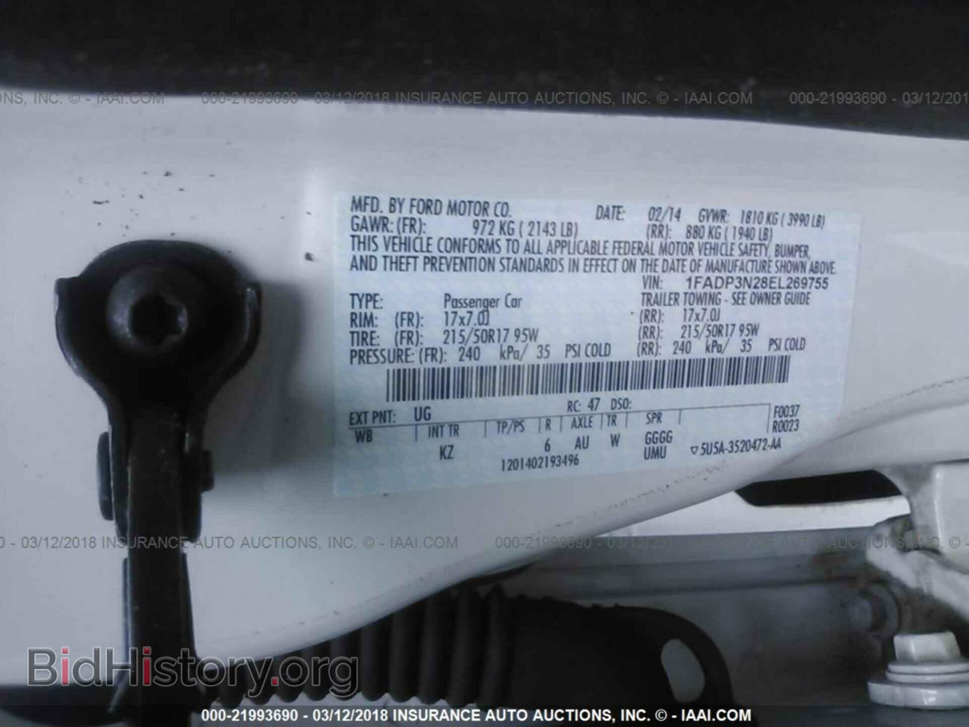 2014 Ford Focus - VIN: 1FADP3N28EL269755 - Фото 9