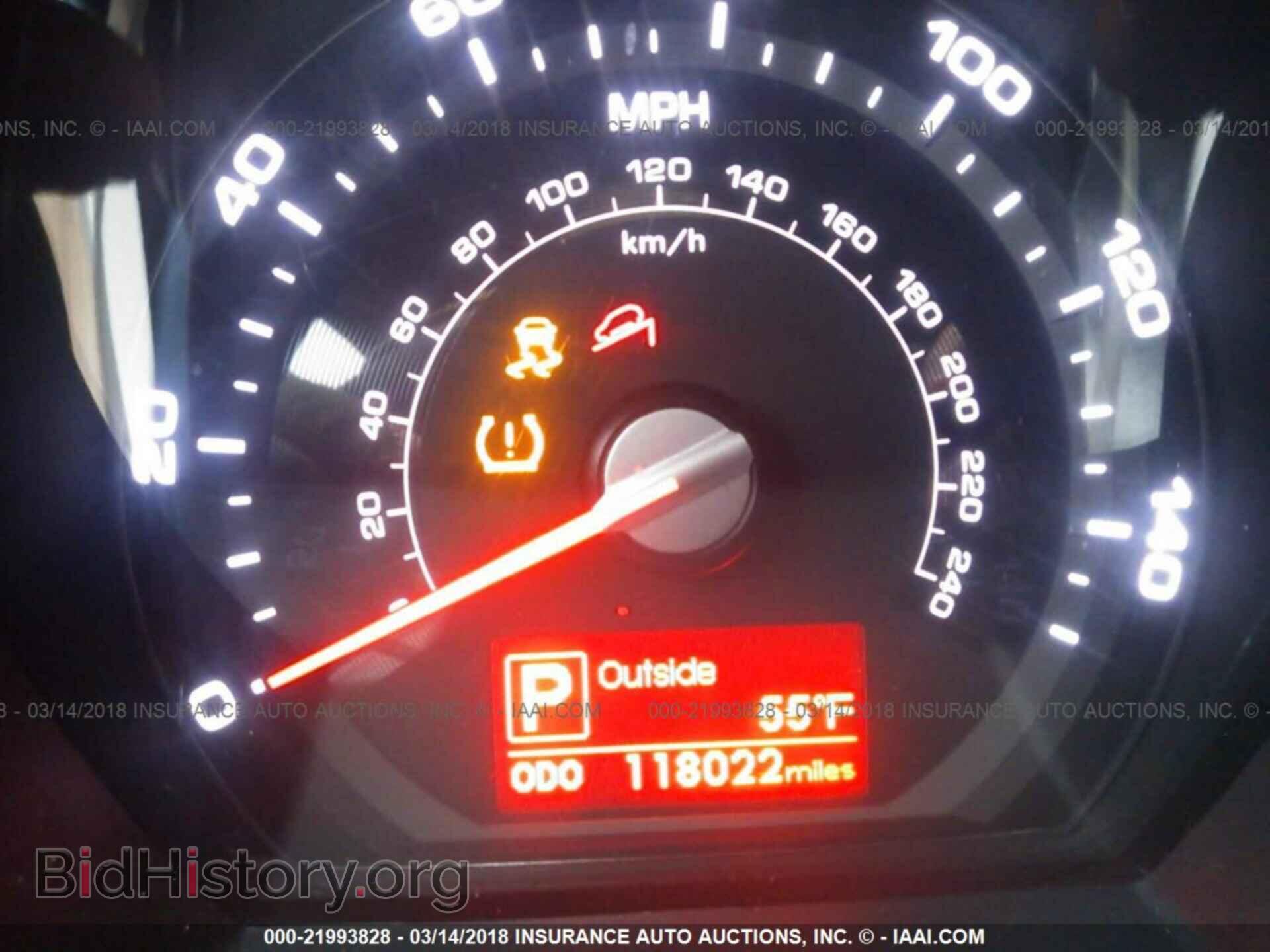 2011 Kia Sportage - VIN: KNDPB3A29B7063473 - Фото 7