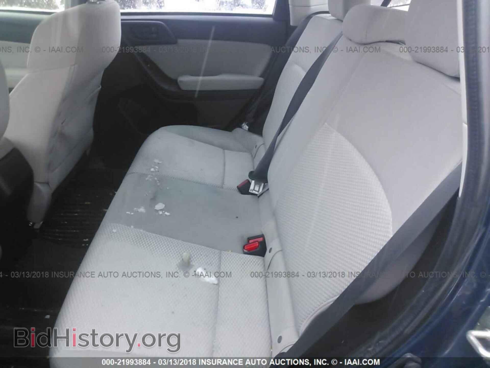 2014 Subaru Forester - VIN: JF2SJAAC3EH434959 - Photo 8