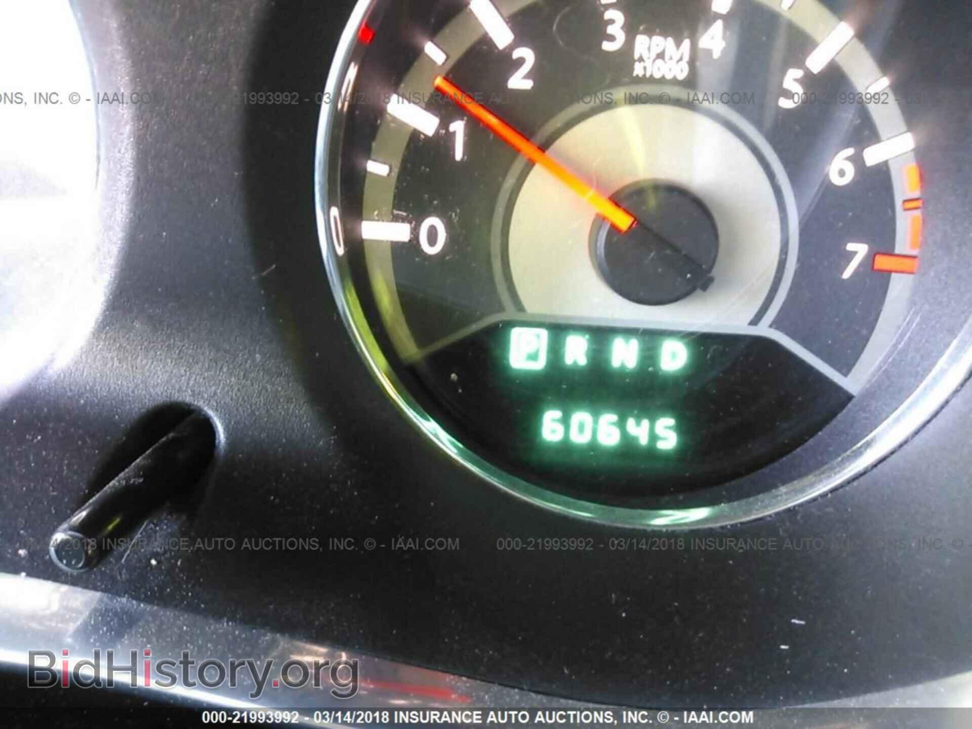 2013 Chrysler 200 - VIN: 1C3CCBBB8DN695436 - Photo 7
