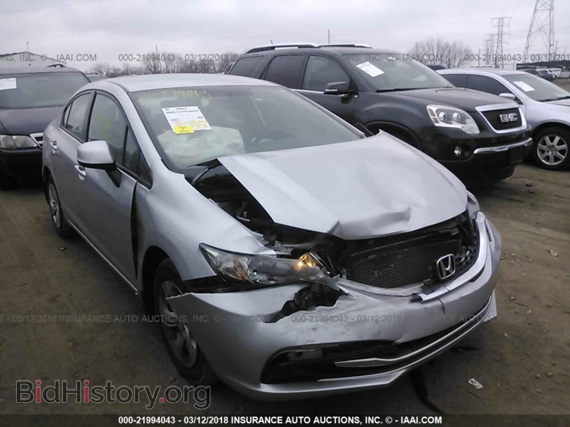 Фотография 19XFB2F53DE034174 - Honda Civic 2013