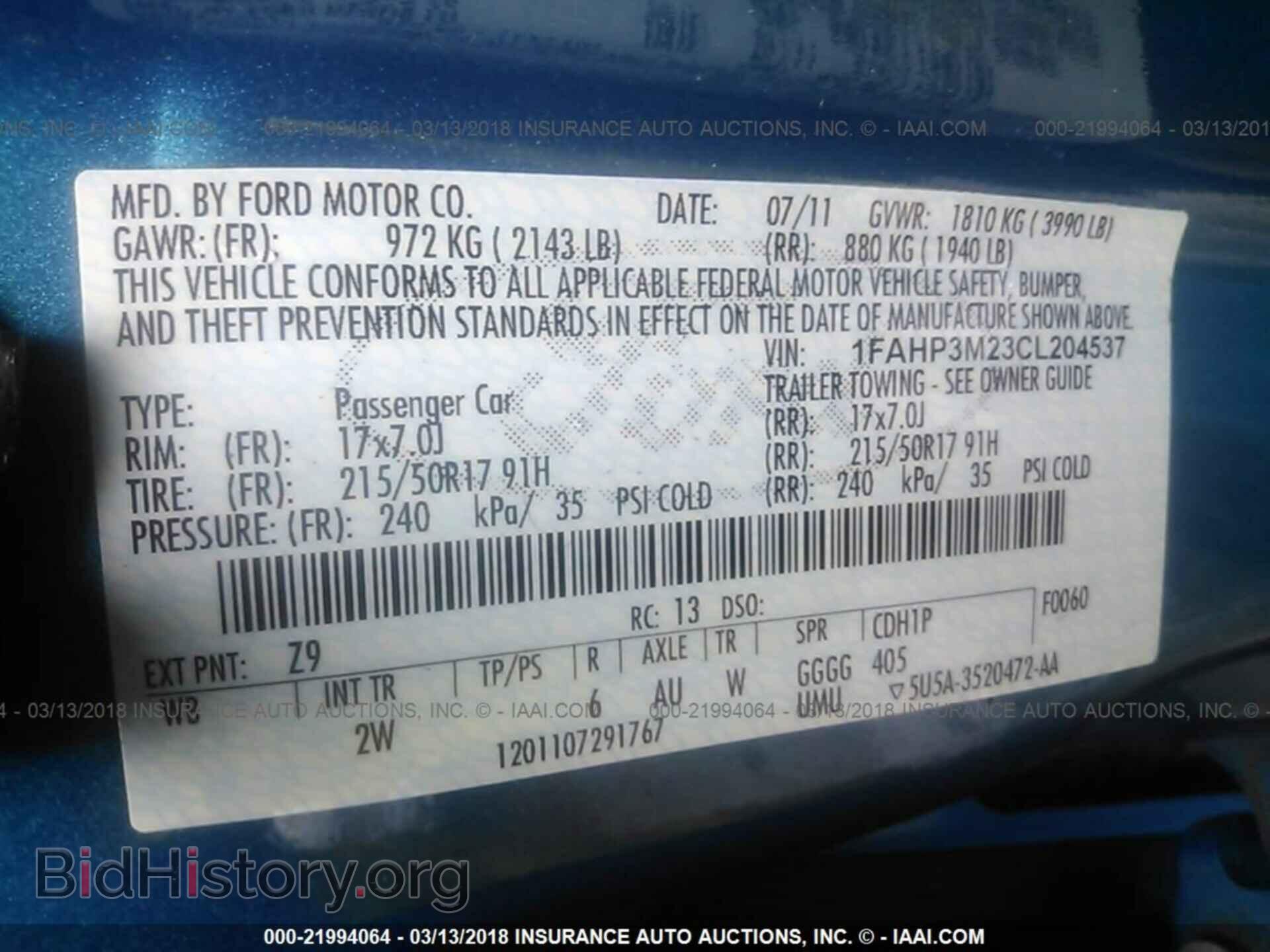 2012 Ford Focus - VIN: 1FAHP3M23CL204537 - Фото 9