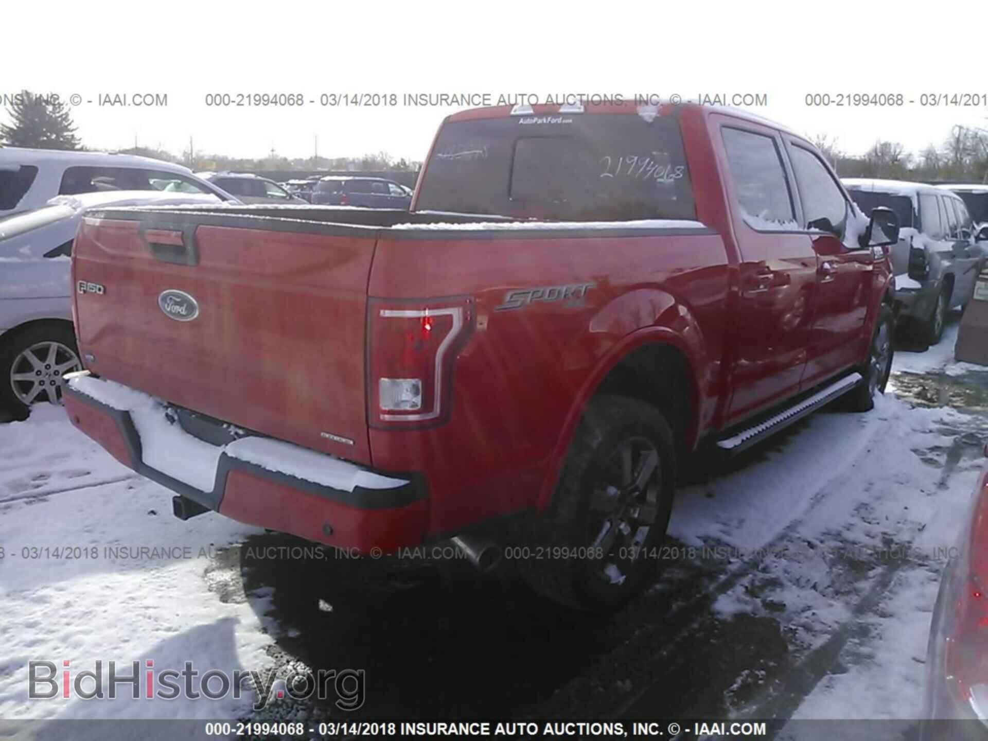 2016 Ford F150 - VIN: 1FTEW1EFXGFB05837 - Фото 4