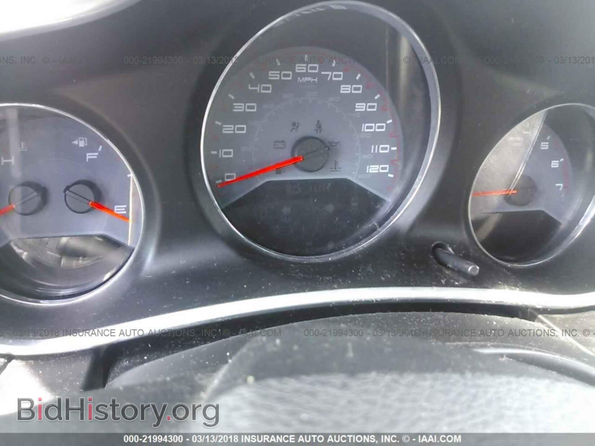 2014 Dodge Avenger - VIN: 1C3CDZAB4EN200786 - Фото 7