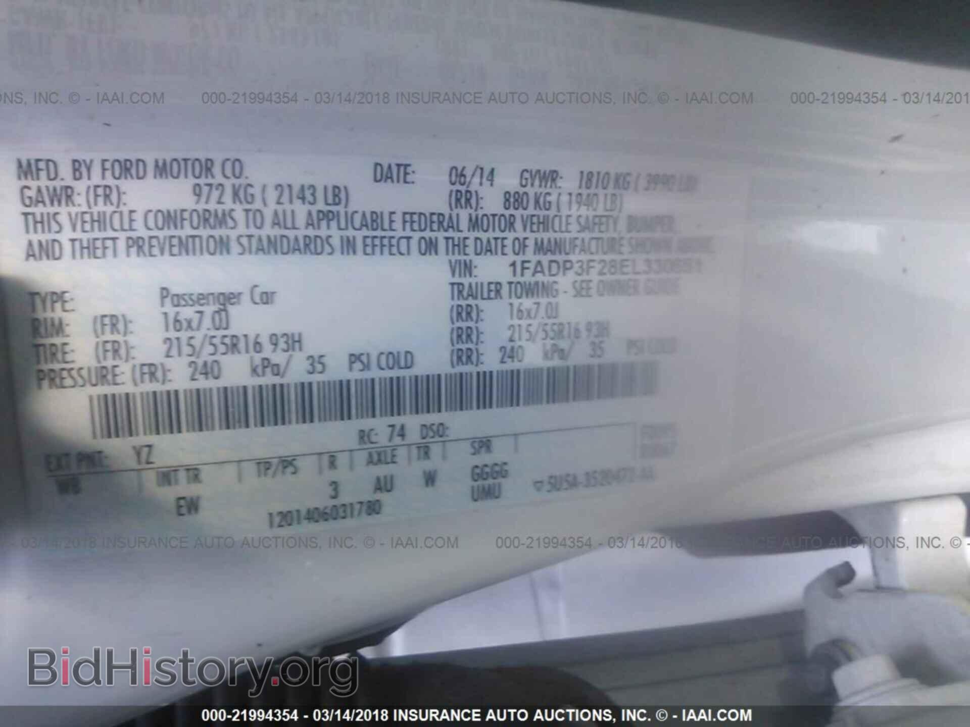 2014 Ford Focus - VIN: 1FADP3F28EL330651 - Photo 9