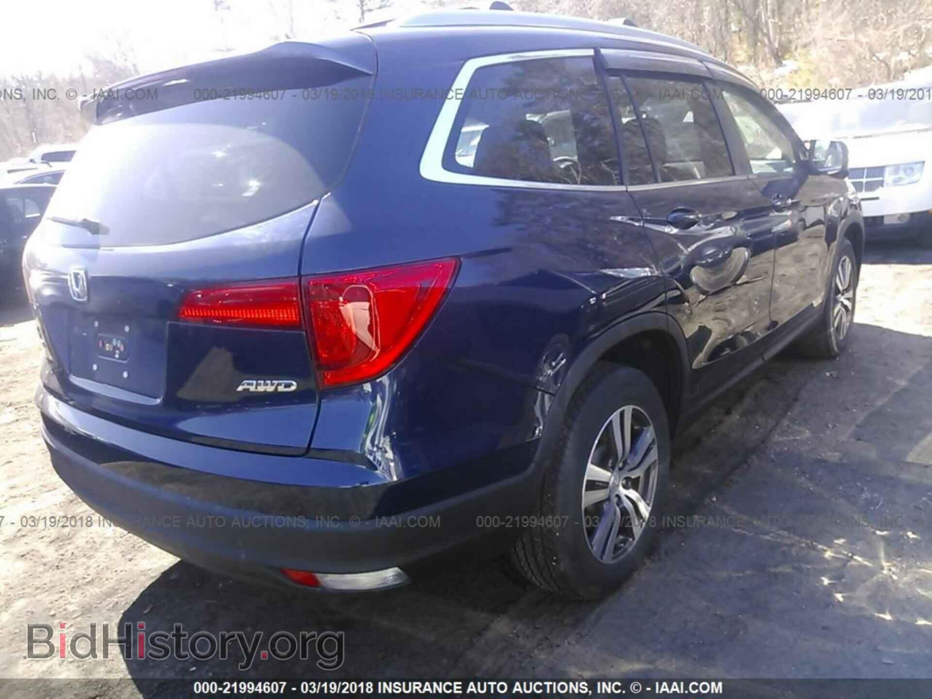 2016 Honda Pilot - VIN: 5FNYF6H5XGB044913 - Фото 4