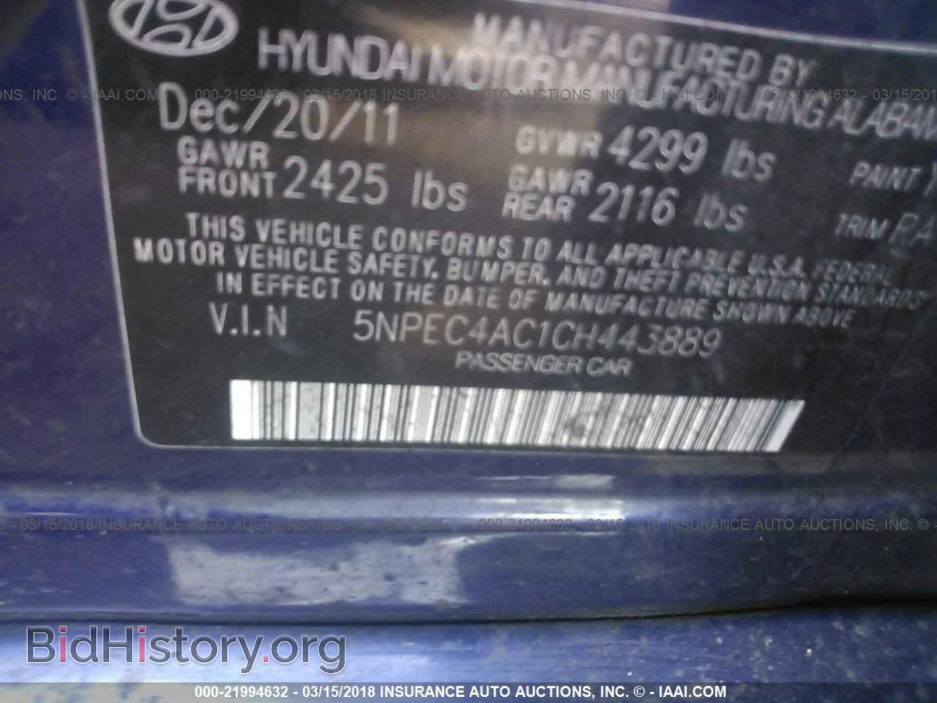 2012 Hyundai Sonata - VIN: 5NPEC4AC1CH443889 - Photo 9
