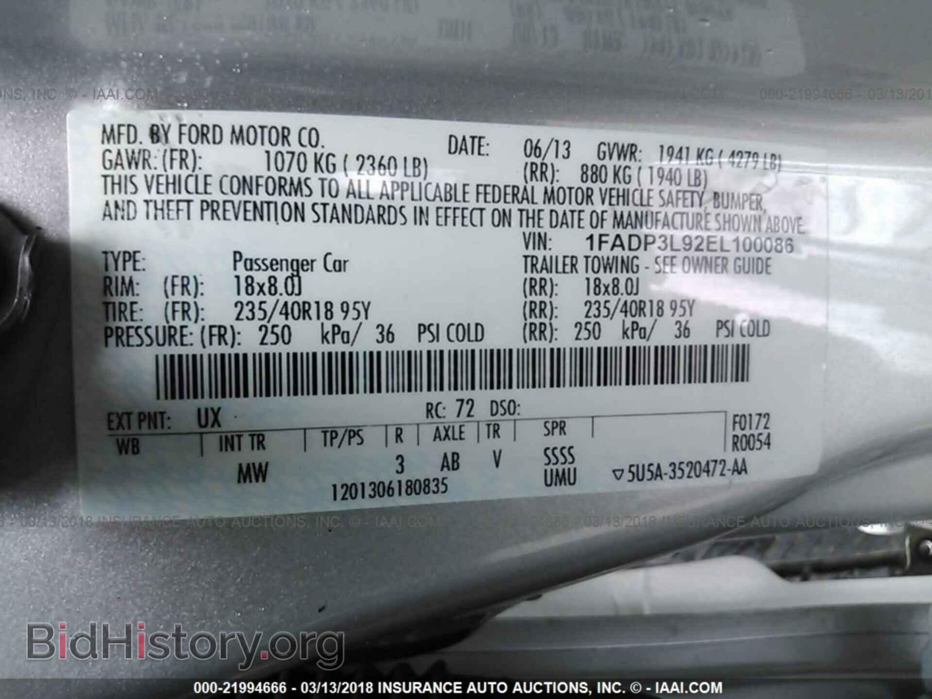 2014 Ford Focus - VIN: 1FADP3L92EL100086 - Photo 9