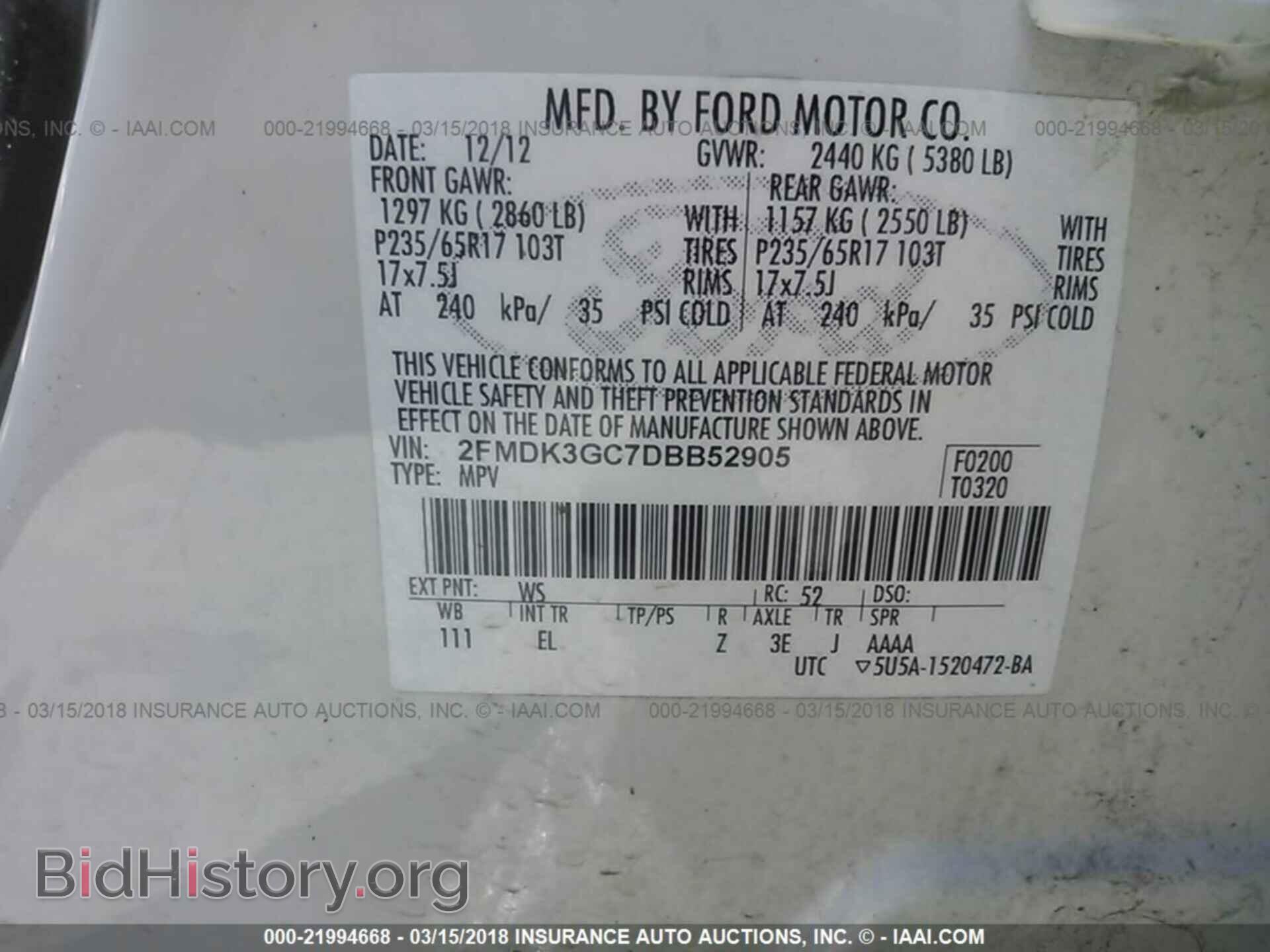 2013 Ford Edge - VIN: 2FMDK3GC7DBB52905 - Photo 9