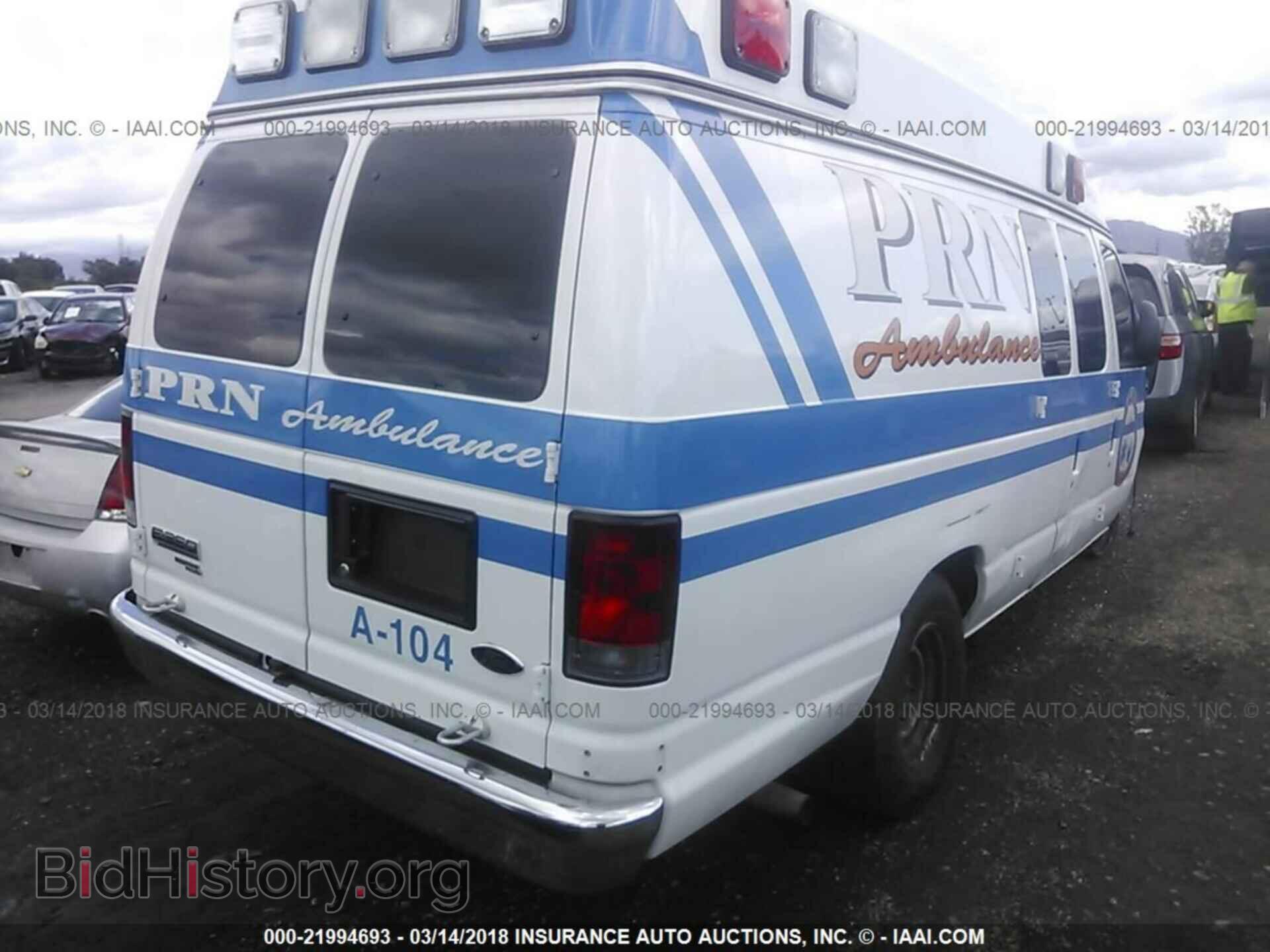 2014 Ford Econoline - VIN: 1FDSS3EL6EDB13275 - Фото 4