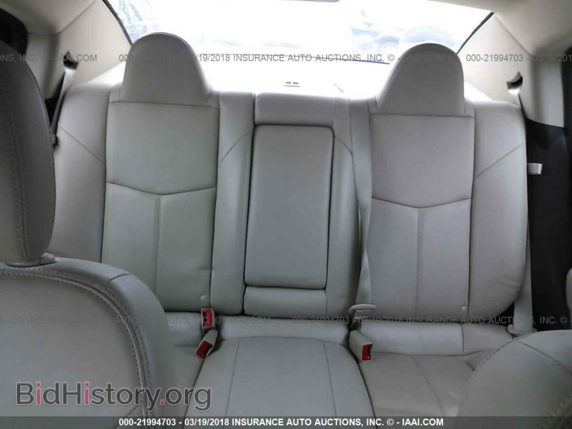 2012 Chrysler 200 - VIN: 1C3CCBCB4CN240175 - Photo 8