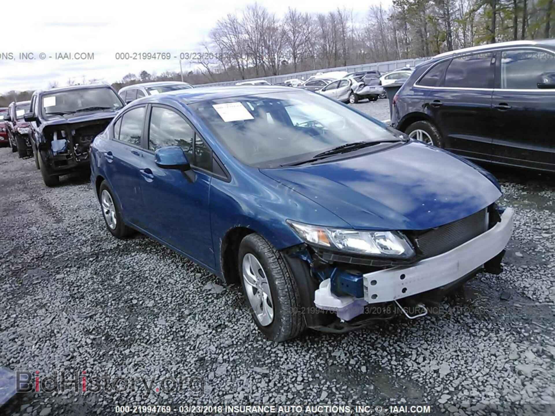 Фотография 19XFB2F50DE230167 - Honda Civic 2013