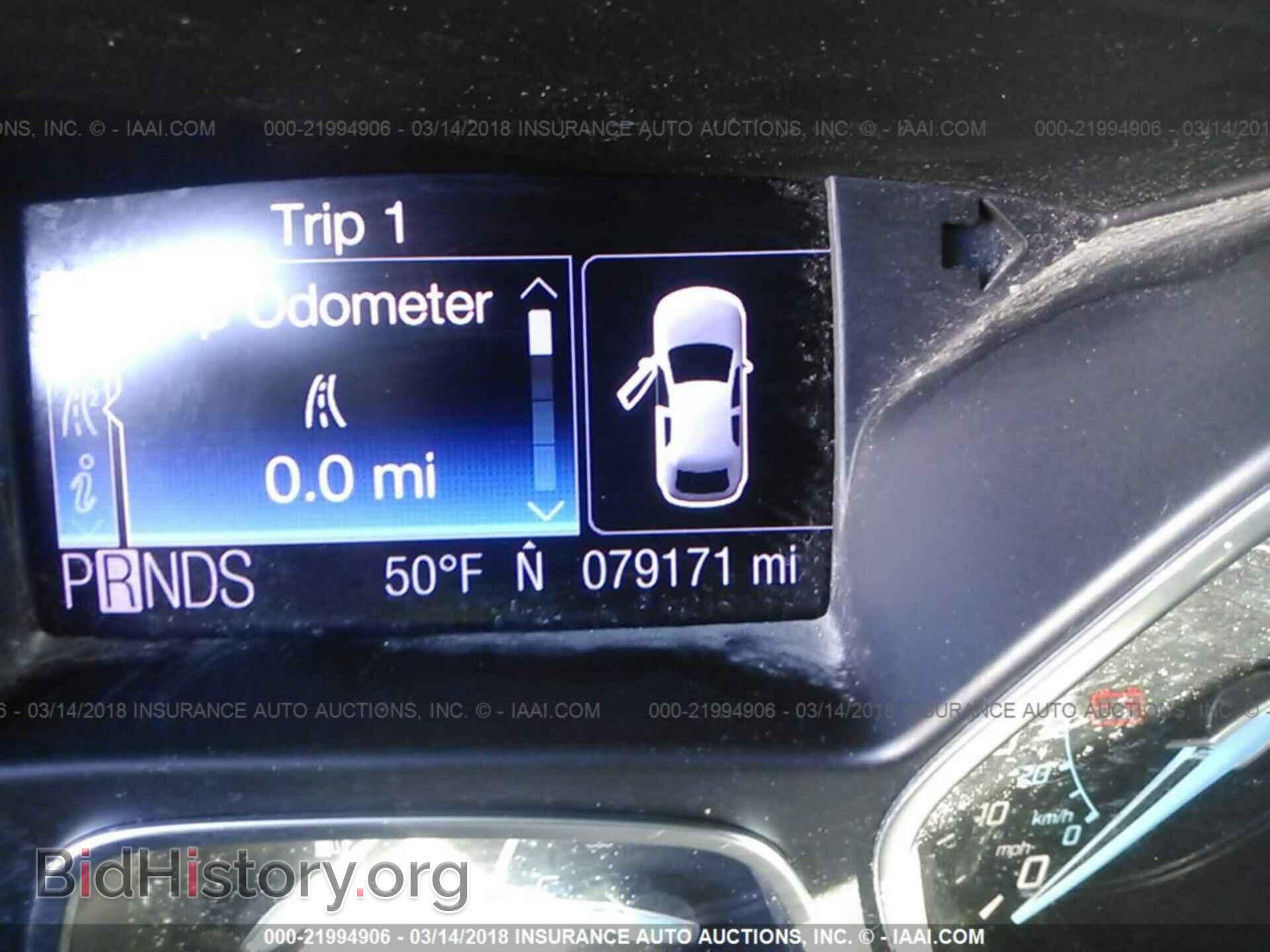 2012 Ford Focus - VIN: 1FAHP3J22CL447941 - Photo 7