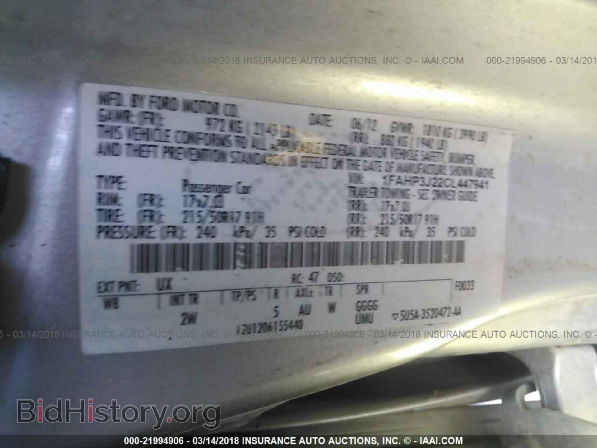 2012 Ford Focus - VIN: 1FAHP3J22CL447941 - Photo 9