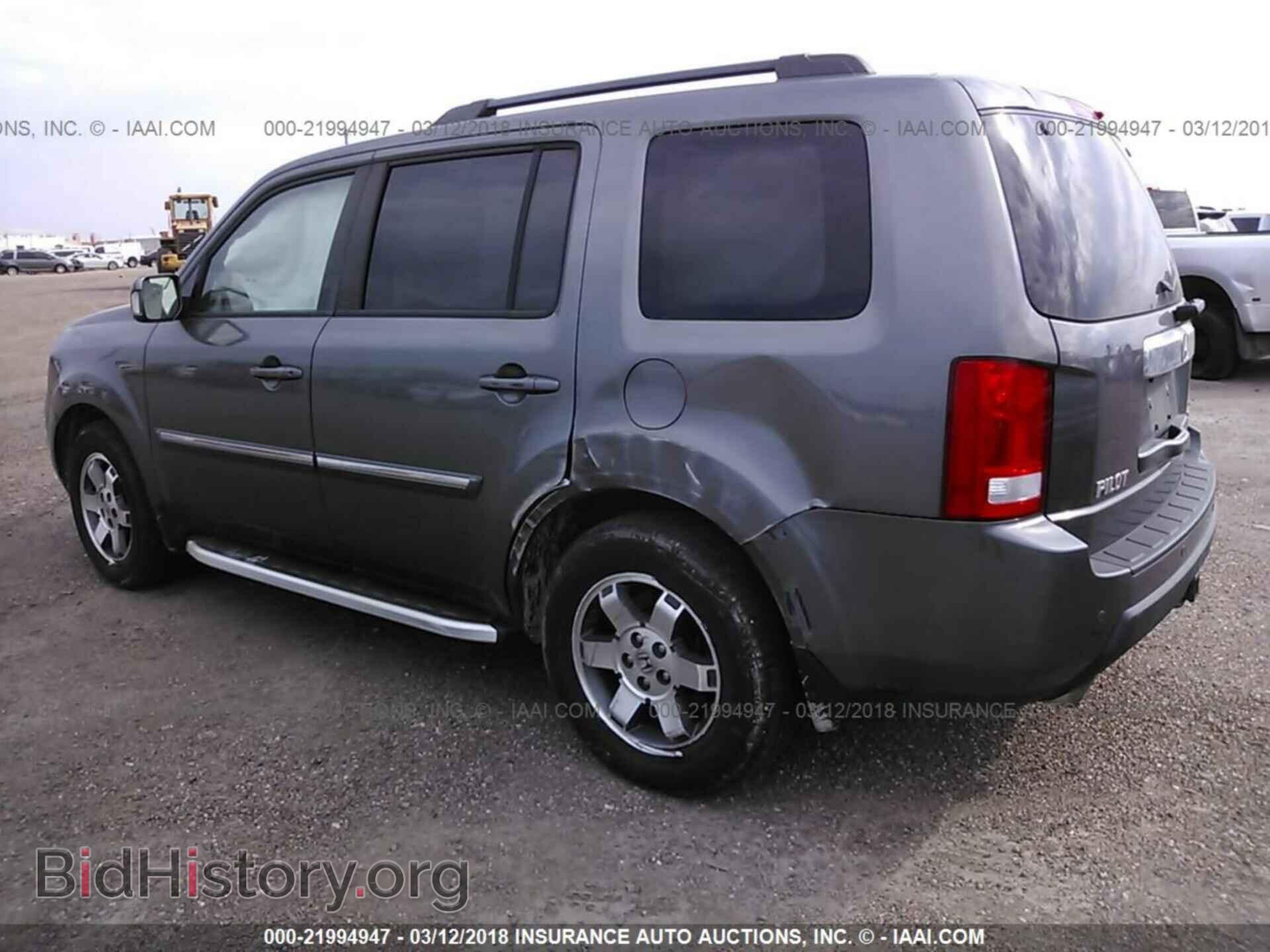 2011 Honda Pilot - VIN: 5FNYF4H95BB075499 - Фото 3