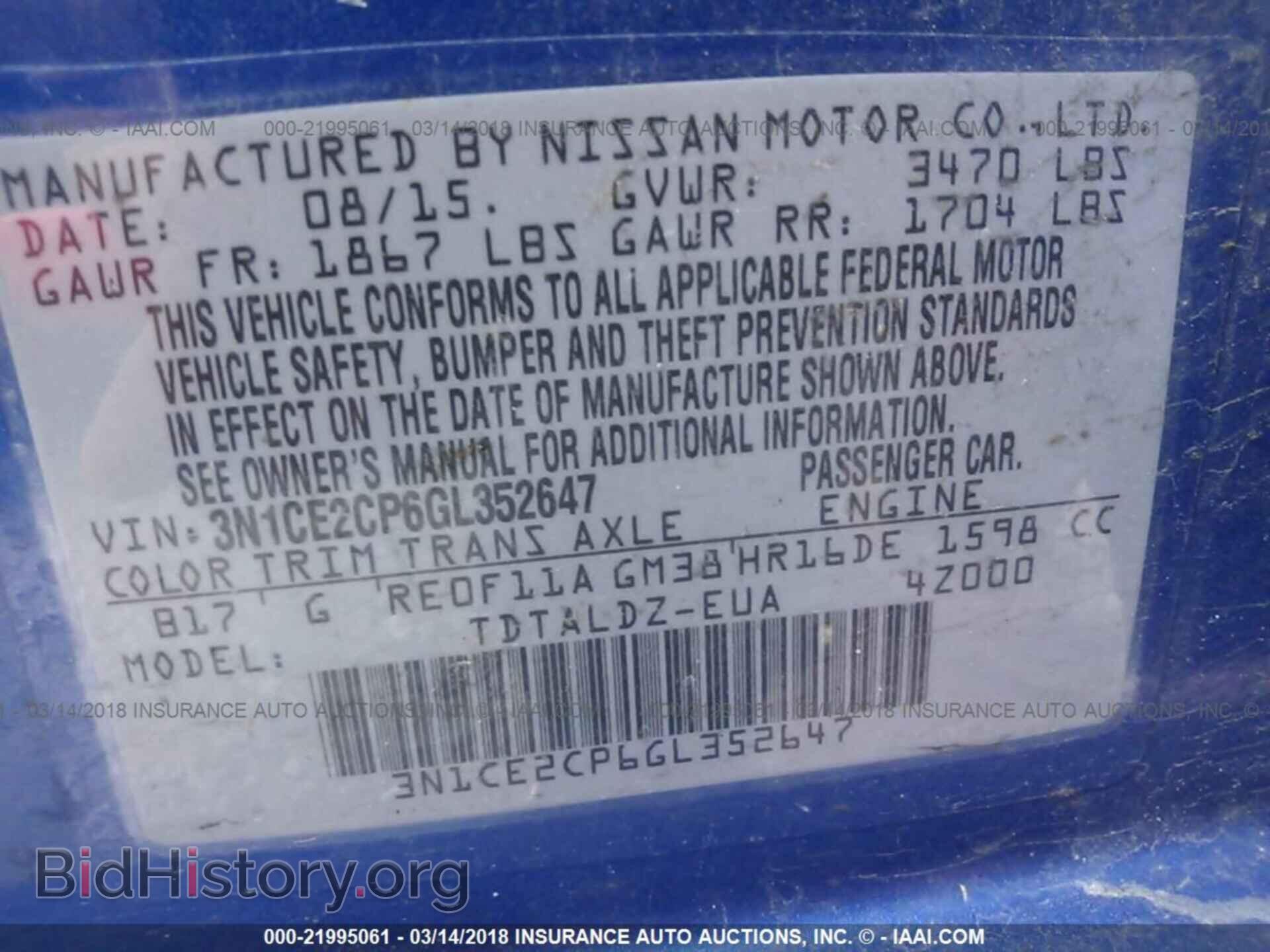 2016 Nissan Versa note - VIN: 3N1CE2CP6GL352647 - Photo 9