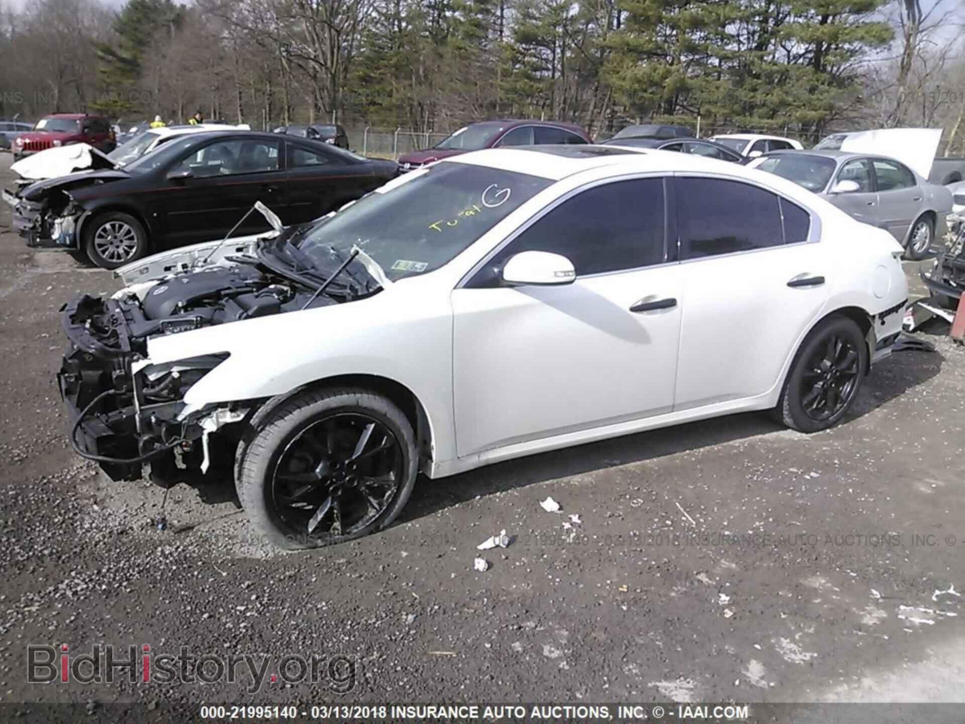 2014 Nissan Maxima - VIN: 1N4AA5AP8EC444569 - Фото 2
