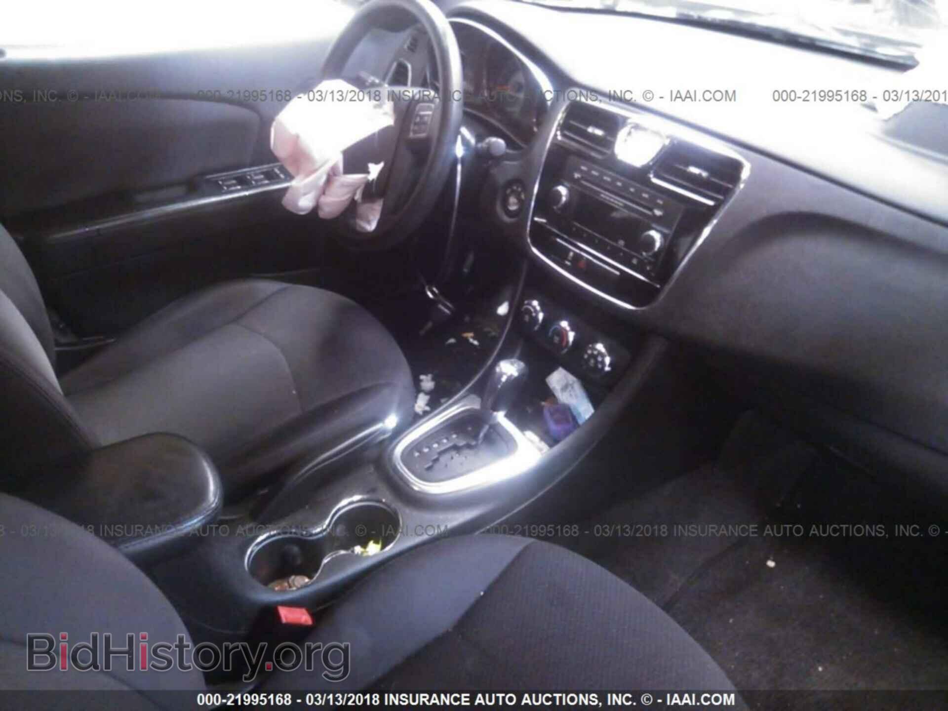 2012 Chrysler 200 - VIN: 1C3CCBAB3CN248562 - Фото 5