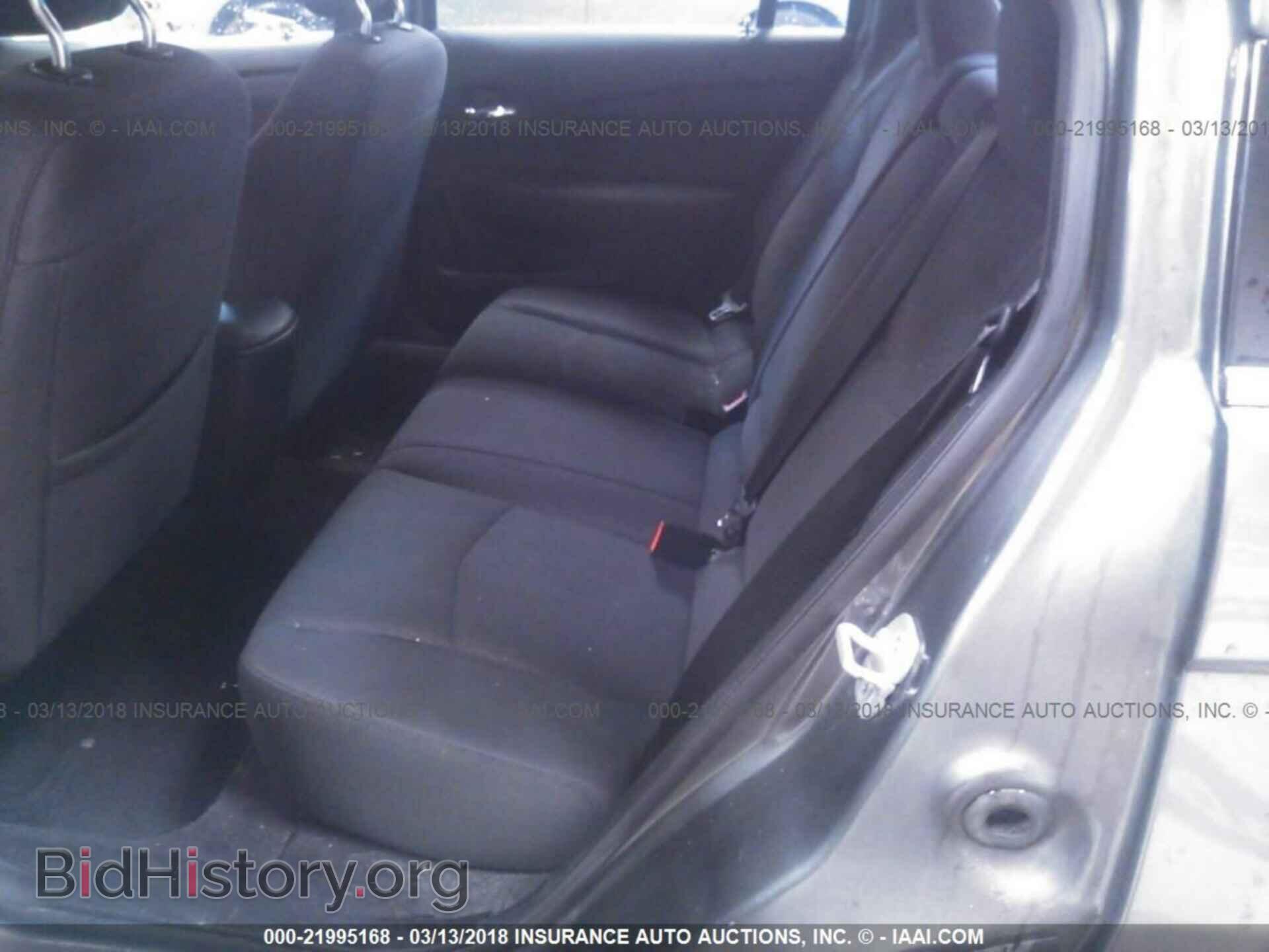 2012 Chrysler 200 - VIN: 1C3CCBAB3CN248562 - Фото 8