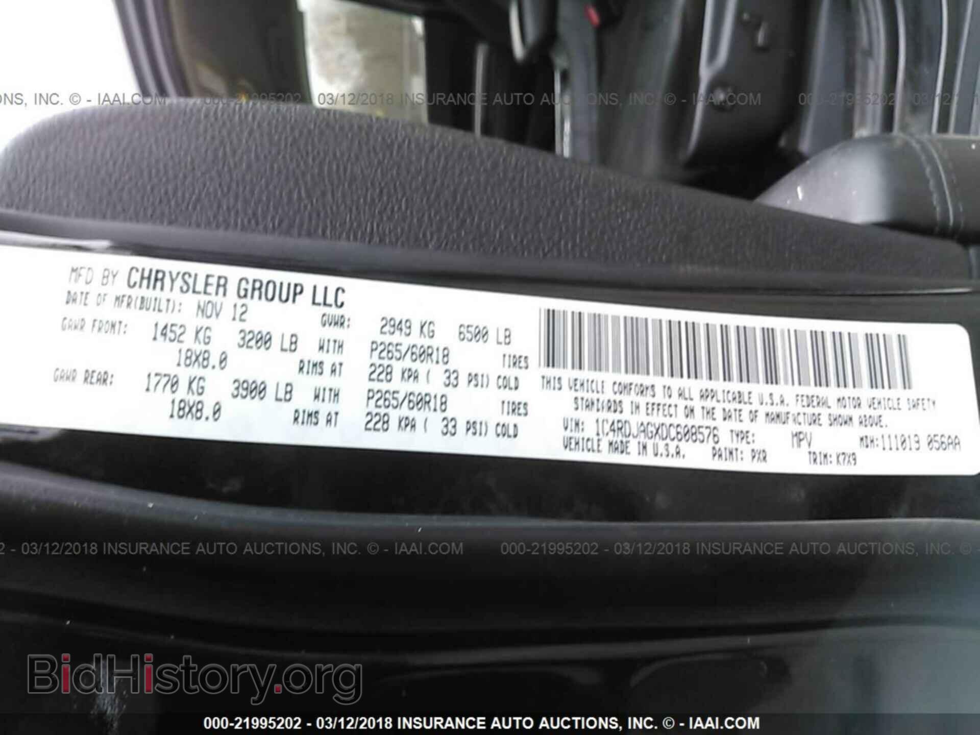 2013 Dodge Durango - VIN: 1C4RDJAGXDC608576 - Фото 9
