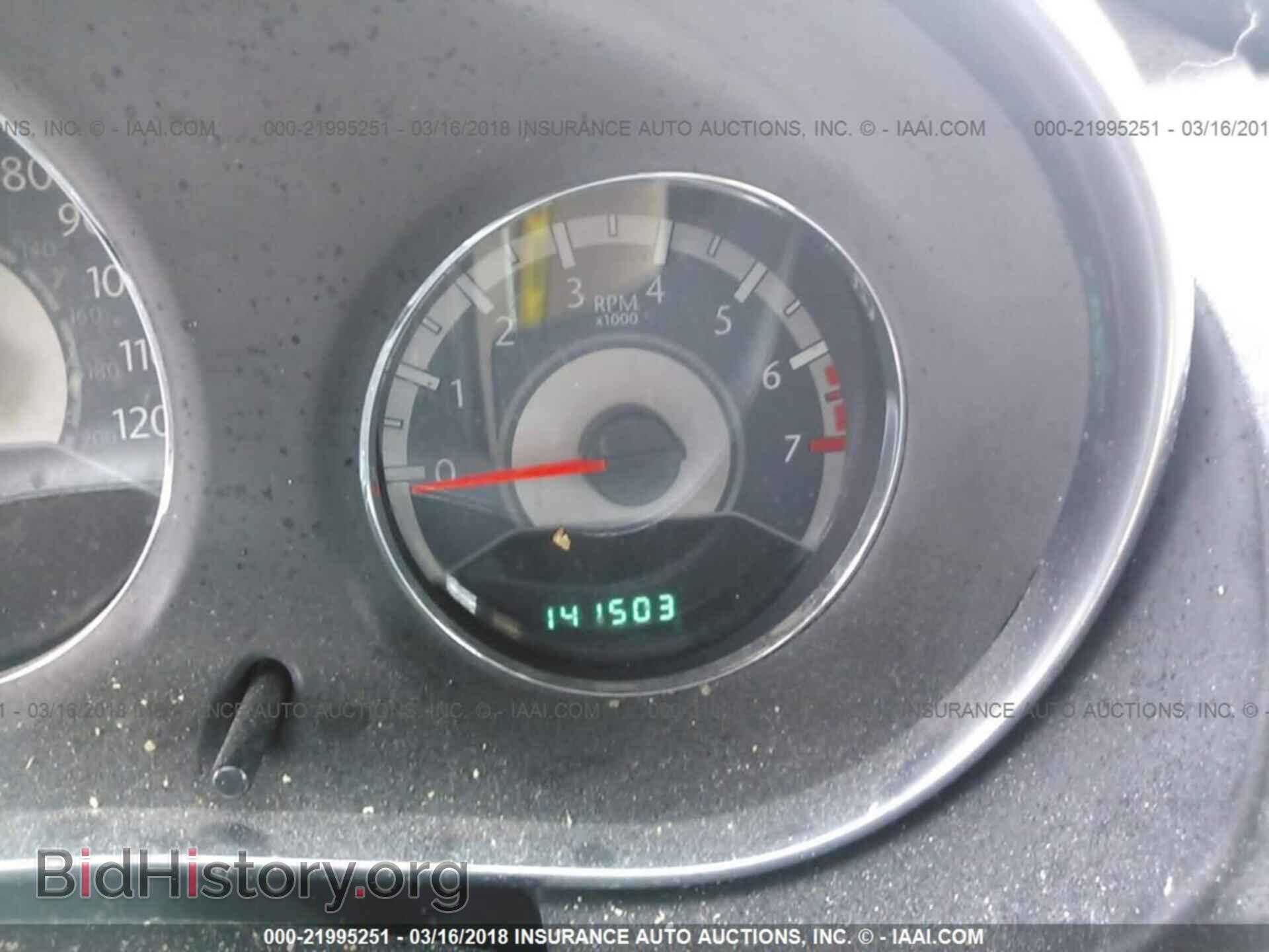 2013 Chrysler 200 - VIN: 1C3CCBBB9DN765588 - Photo 7