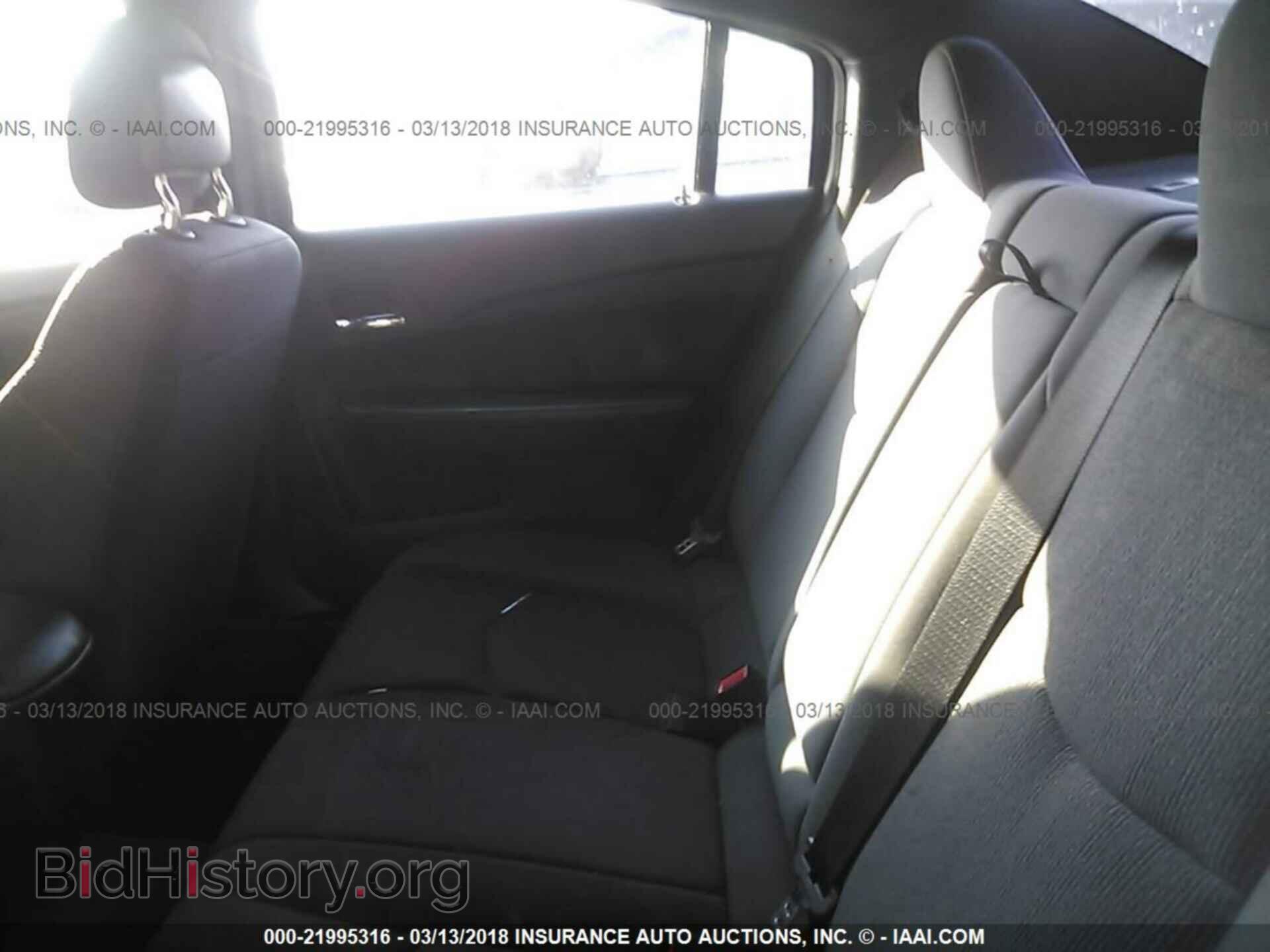 2014 Chrysler 200 - VIN: 1C3CCBBB0EN192159 - Photo 8